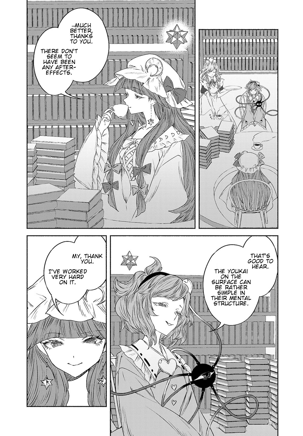 Touhou Chireikiden - Cheating Detective Satori chapter 11 page 6