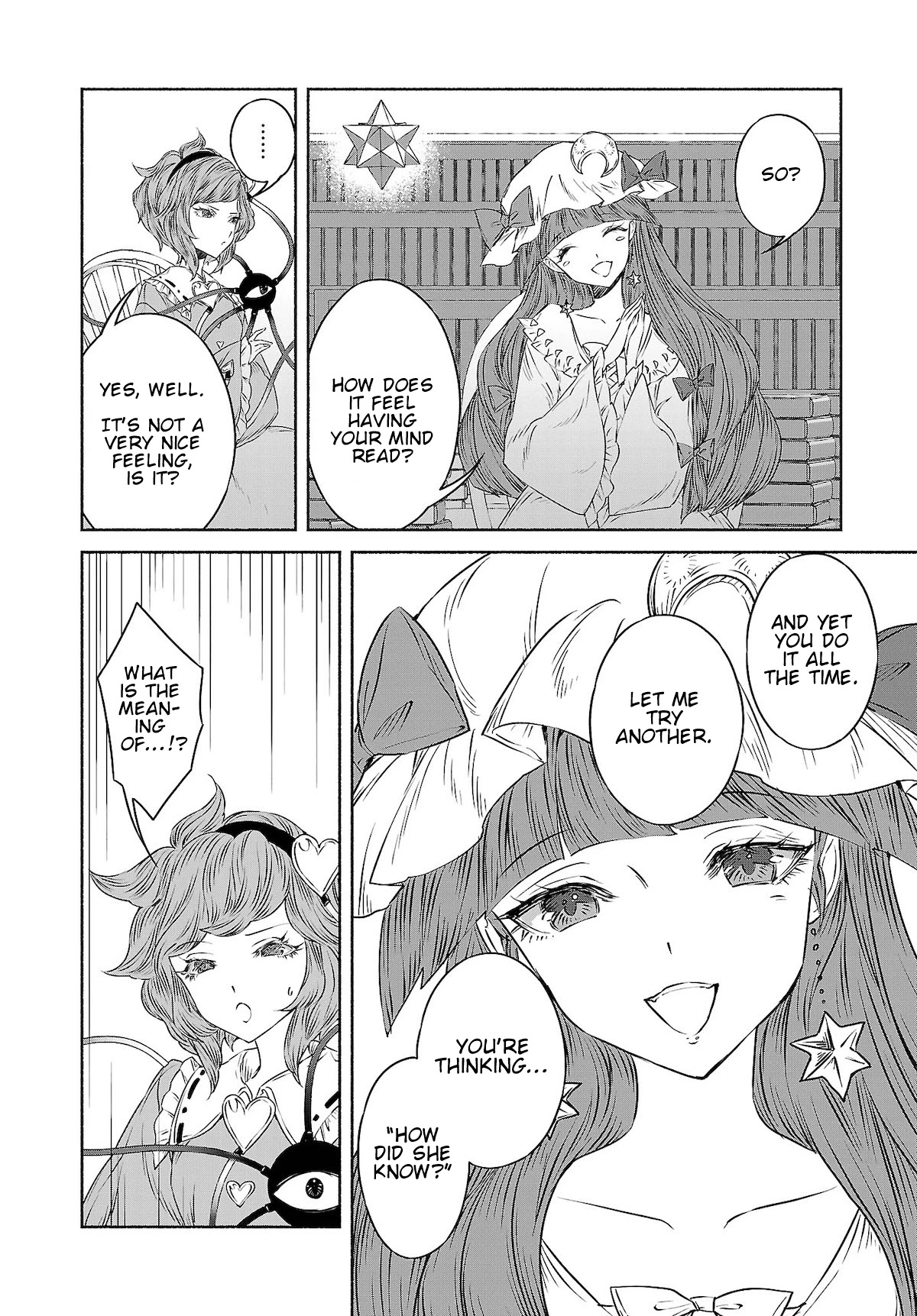 Touhou Chireikiden - Cheating Detective Satori chapter 11 page 8