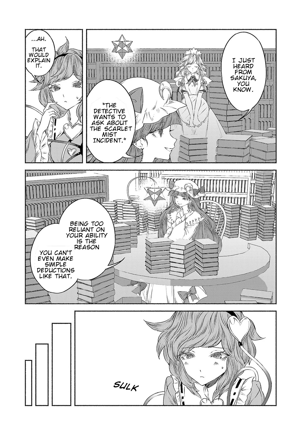 Touhou Chireikiden - Cheating Detective Satori chapter 11 page 9