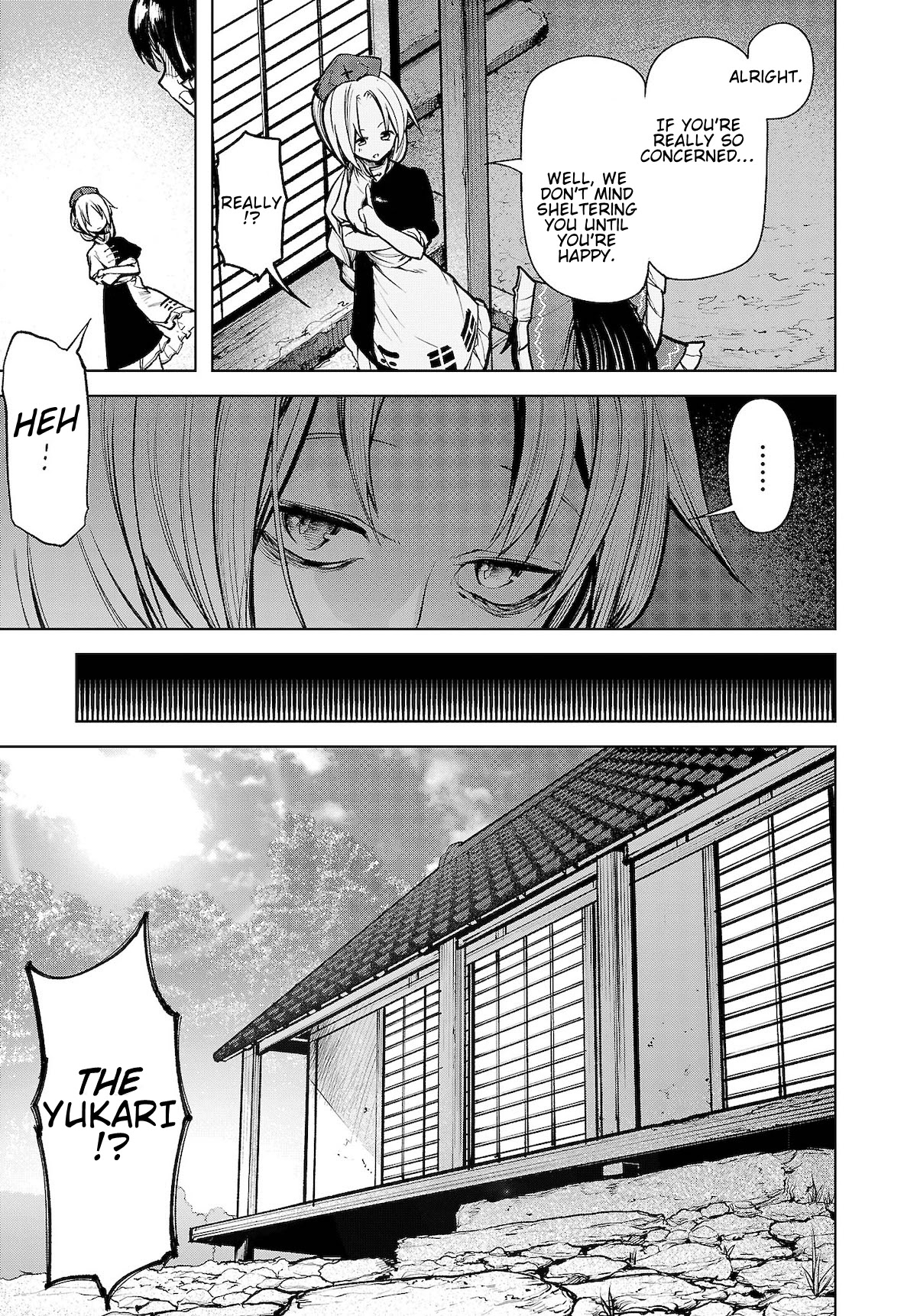Touhou Chireikiden - Cheating Detective Satori chapter 12 page 10