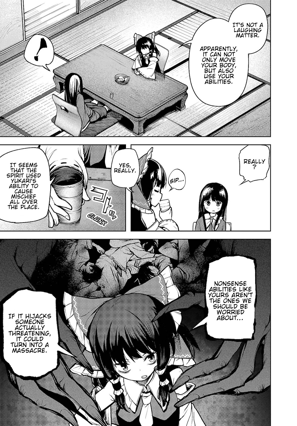 Touhou Chireikiden - Cheating Detective Satori chapter 12 page 12