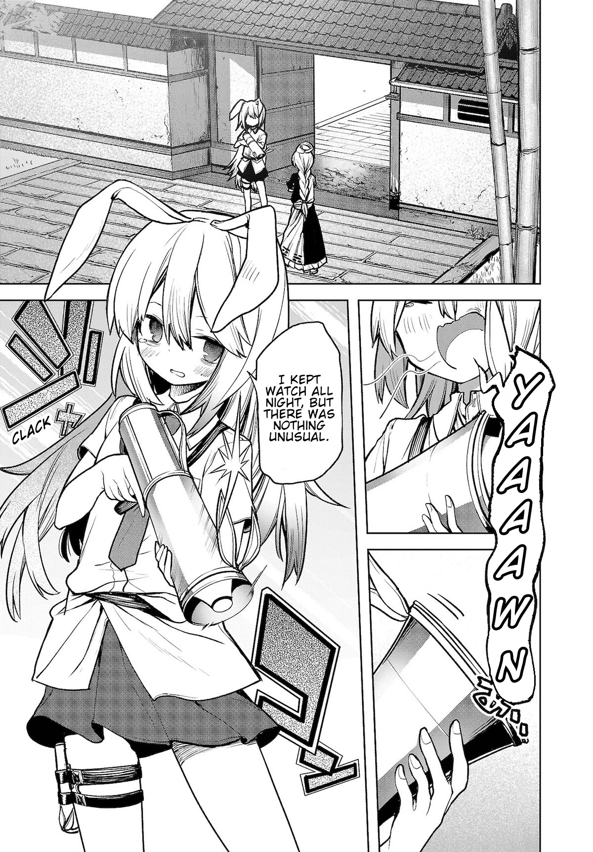 Touhou Chireikiden - Cheating Detective Satori chapter 12 page 14