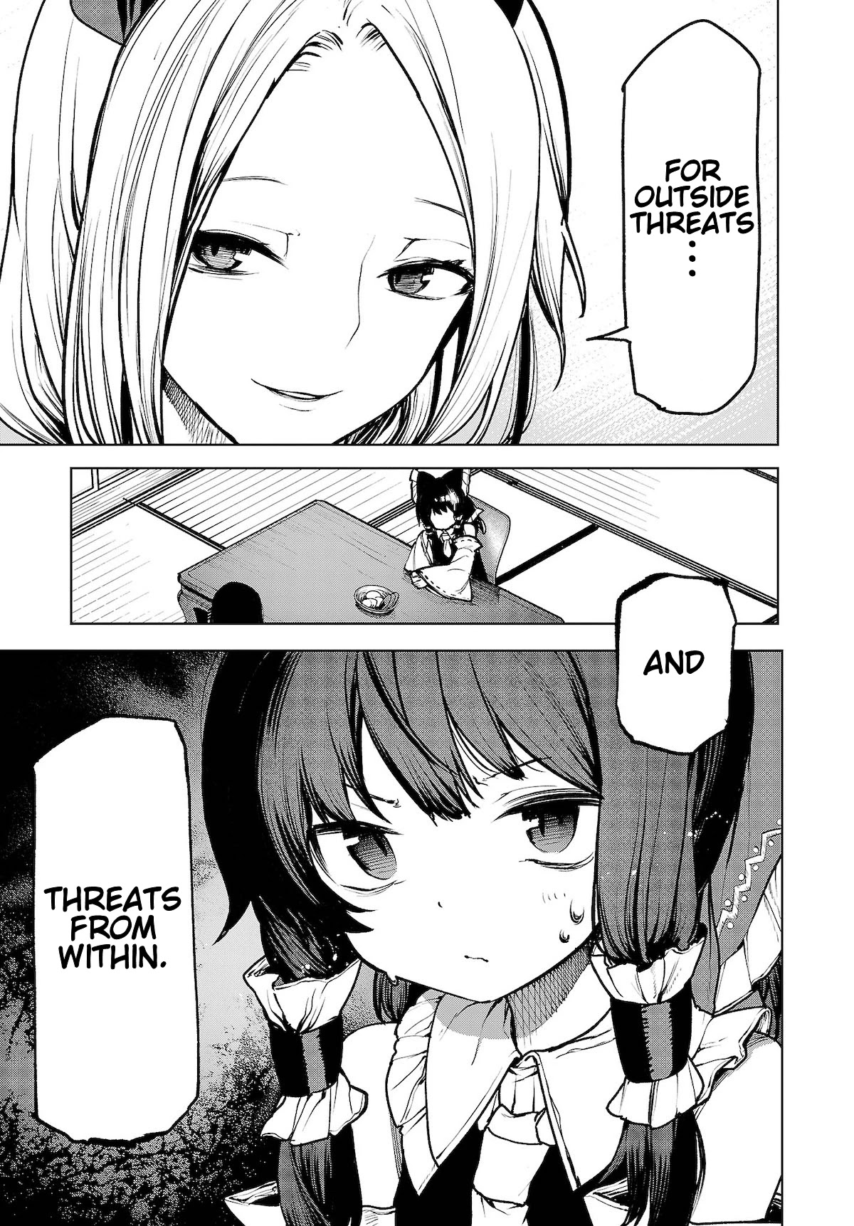 Touhou Chireikiden - Cheating Detective Satori chapter 12 page 18