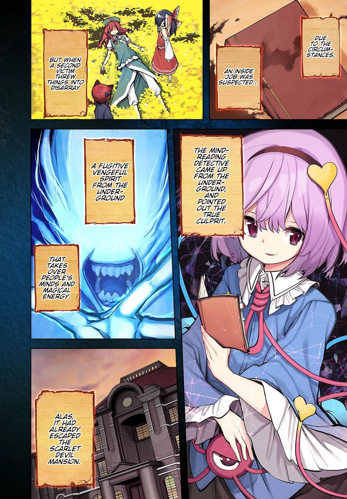 Touhou Chireikiden - Cheating Detective Satori chapter 12 page 3