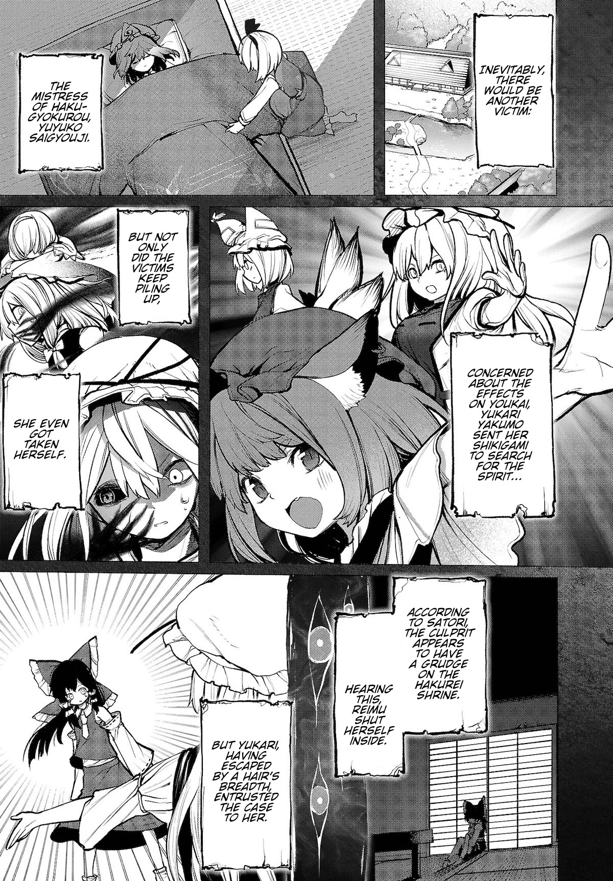 Touhou Chireikiden - Cheating Detective Satori chapter 12 page 4