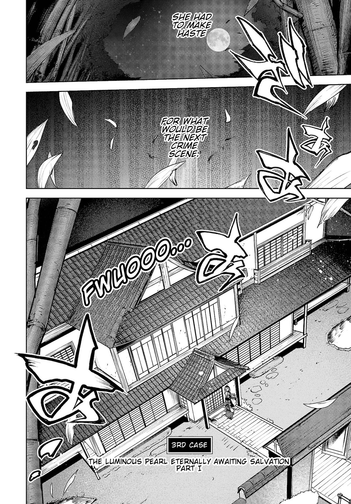 Touhou Chireikiden - Cheating Detective Satori chapter 12 page 5