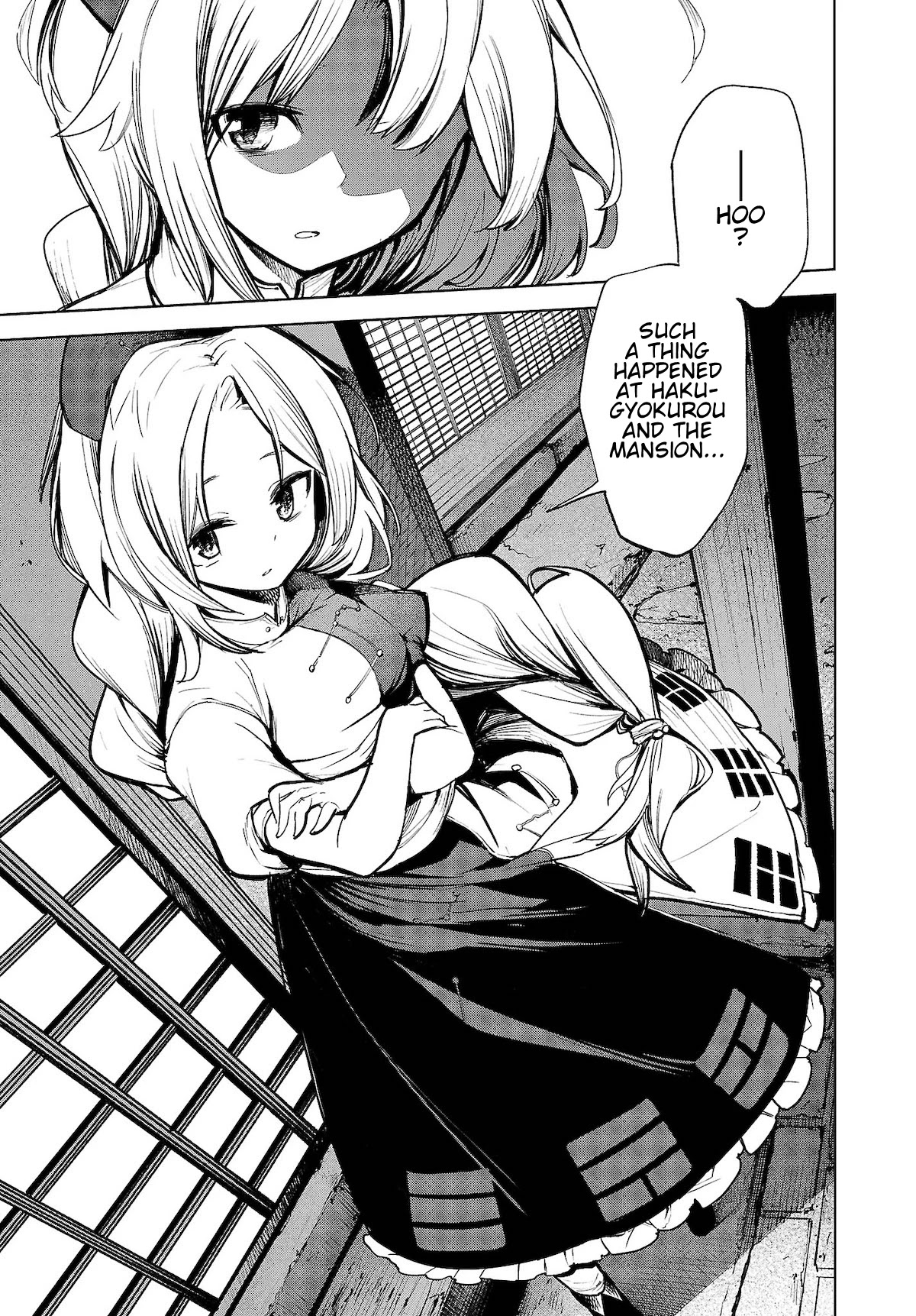 Touhou Chireikiden - Cheating Detective Satori chapter 12 page 6