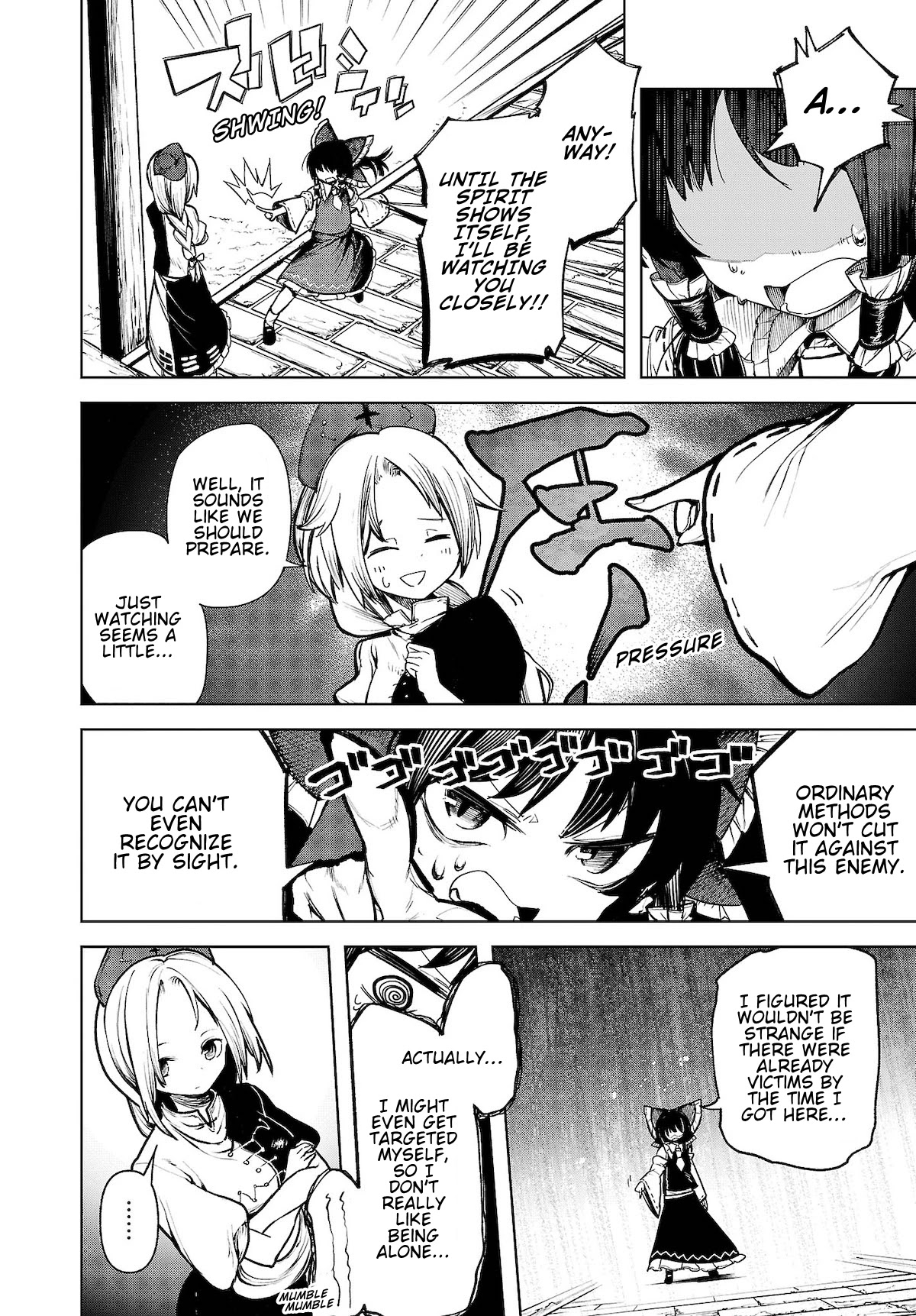 Touhou Chireikiden - Cheating Detective Satori chapter 12 page 9