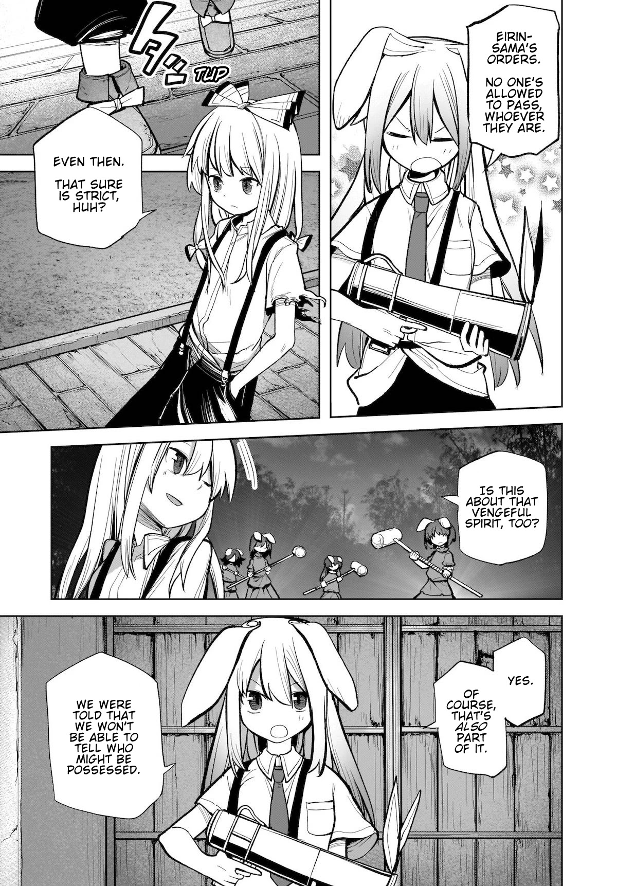 Touhou Chireikiden - Cheating Detective Satori chapter 13 page 11