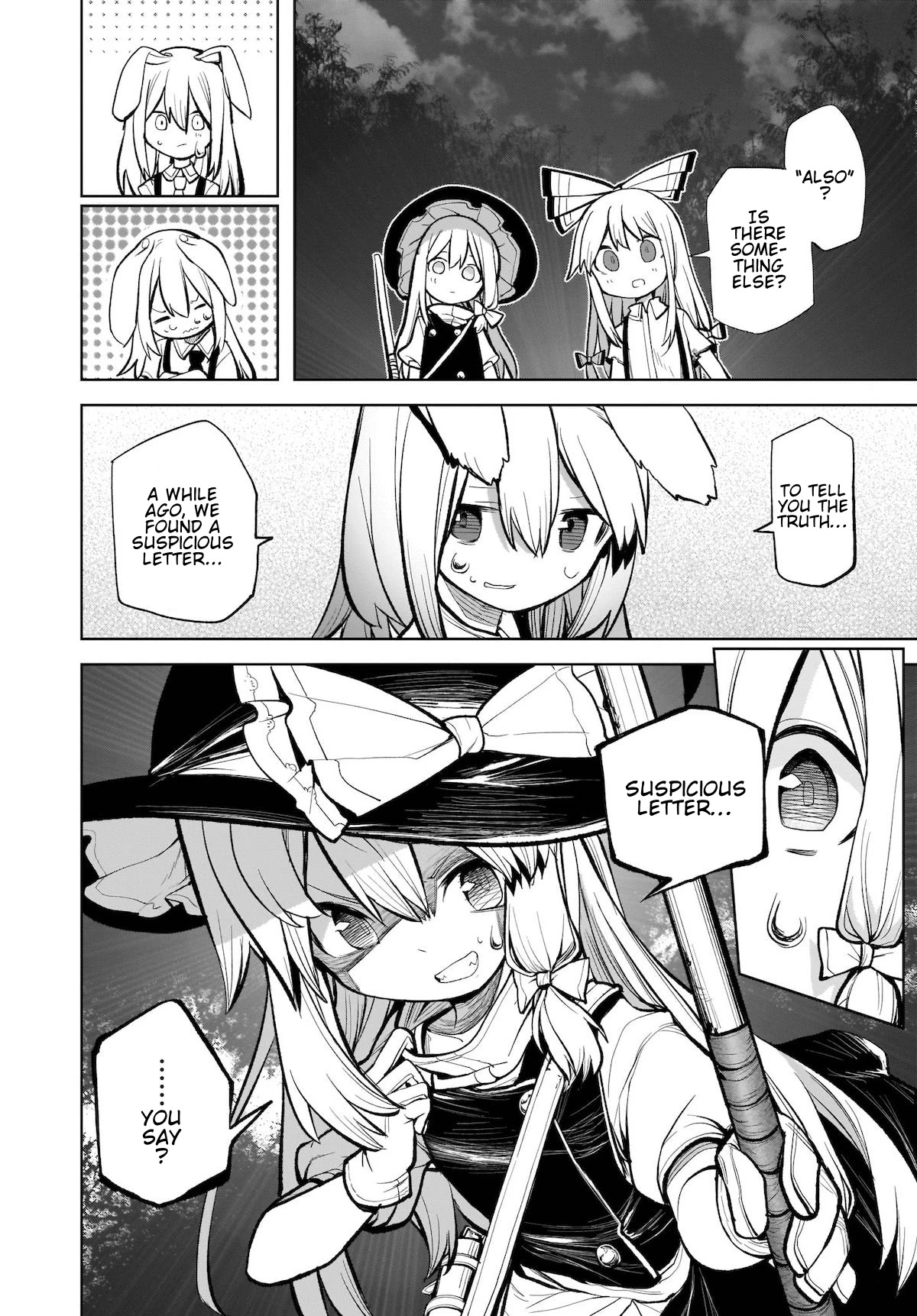 Touhou Chireikiden - Cheating Detective Satori chapter 13 page 12