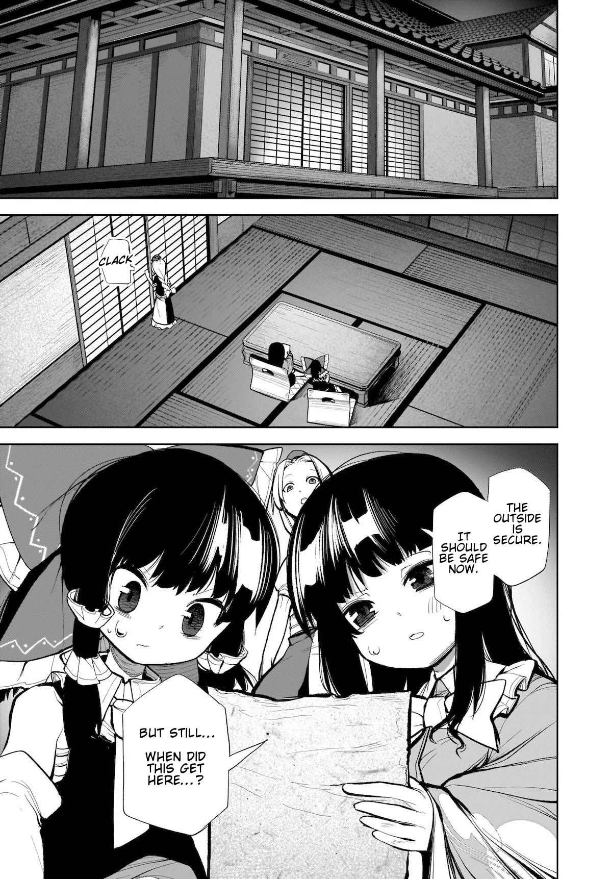 Touhou Chireikiden - Cheating Detective Satori chapter 13 page 13