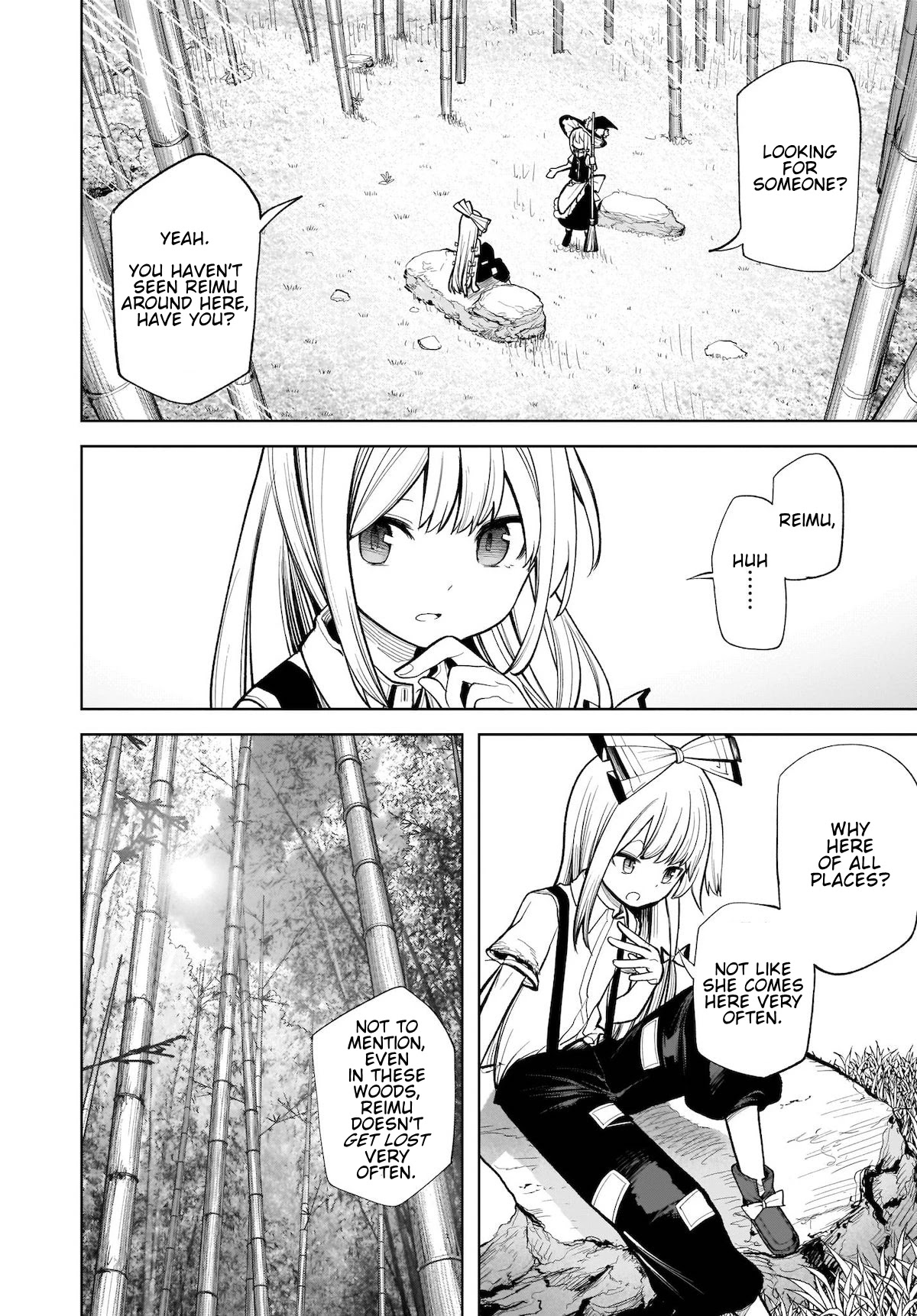 Touhou Chireikiden - Cheating Detective Satori chapter 13 page 2