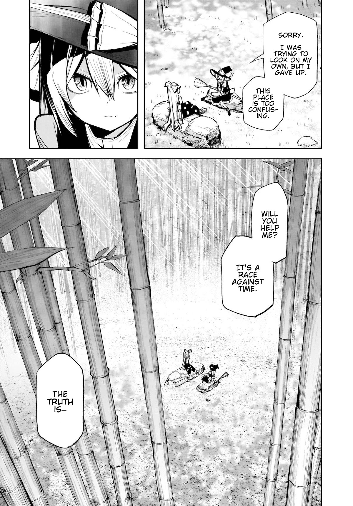 Touhou Chireikiden - Cheating Detective Satori chapter 13 page 3