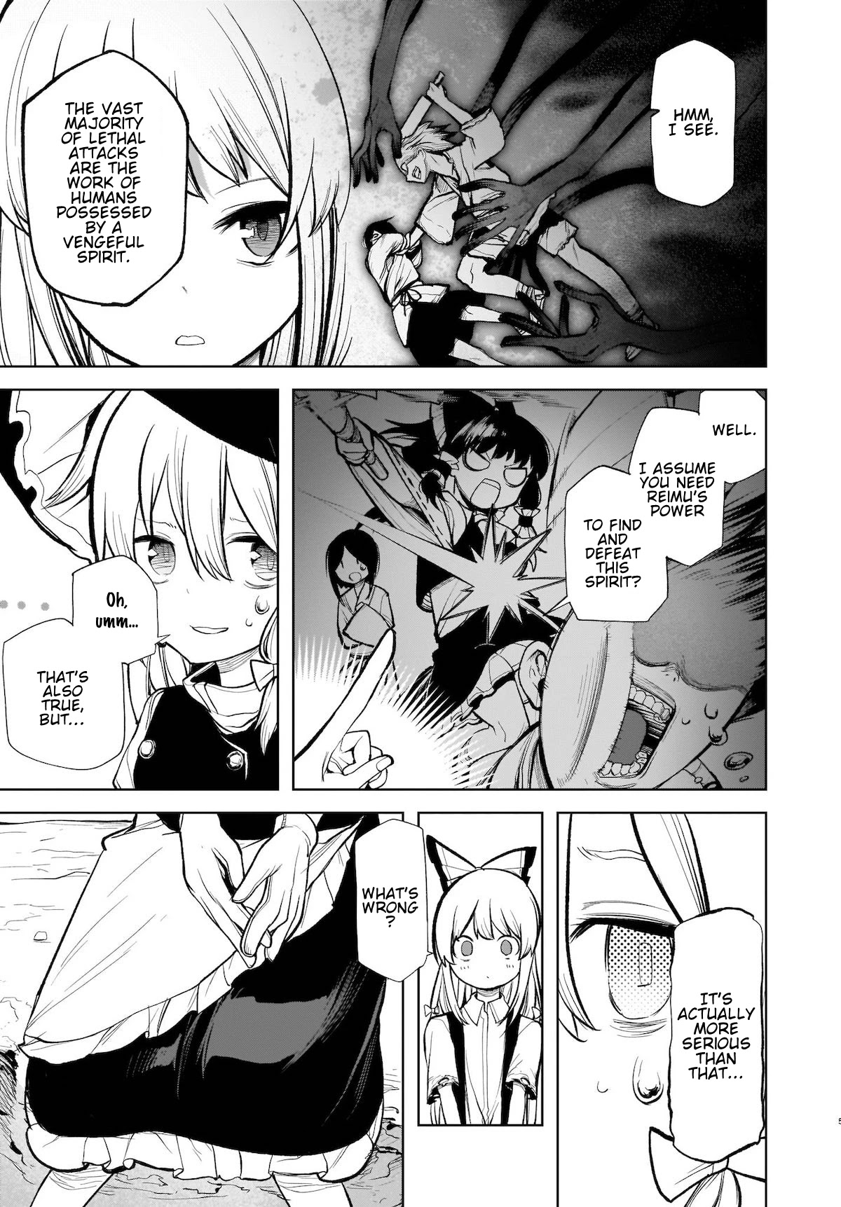 Touhou Chireikiden - Cheating Detective Satori chapter 13 page 5