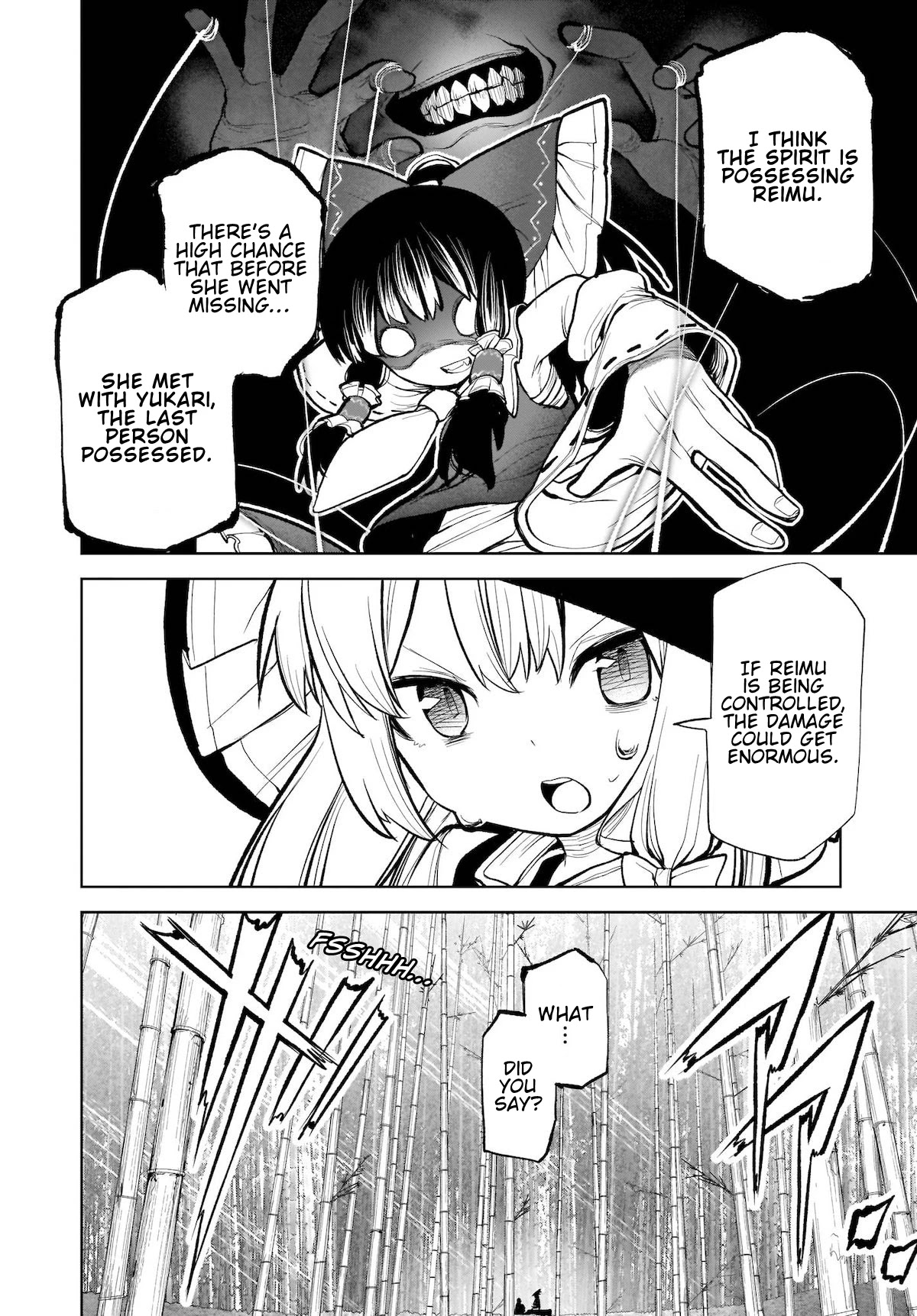 Touhou Chireikiden - Cheating Detective Satori chapter 13 page 6