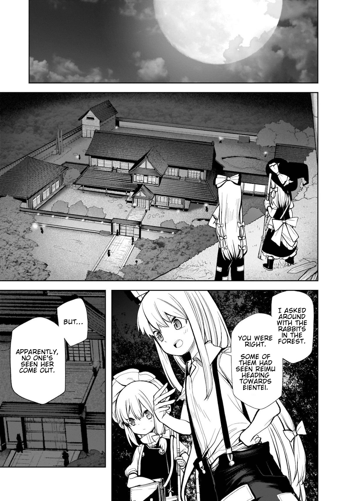 Touhou Chireikiden - Cheating Detective Satori chapter 13 page 7