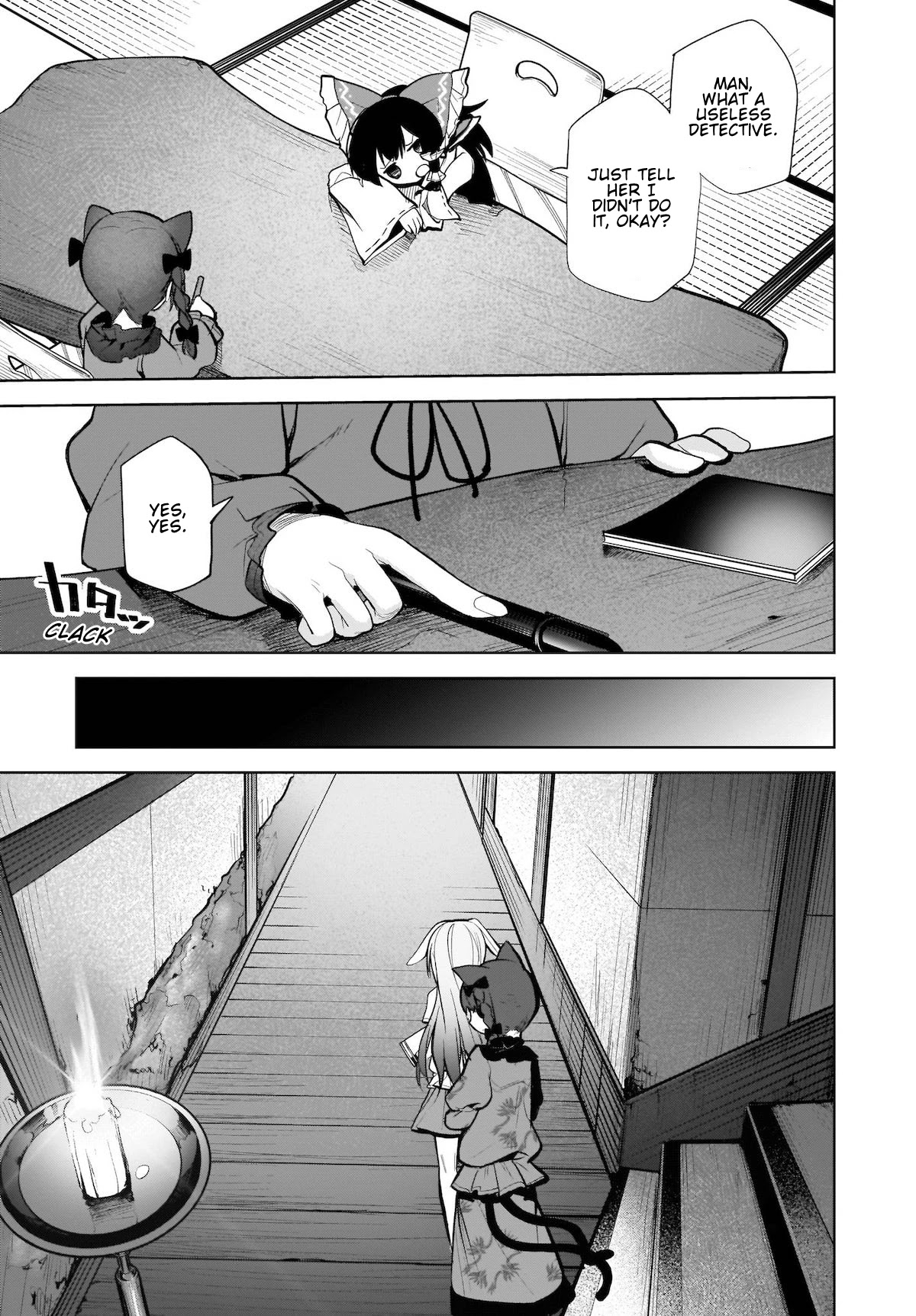 Touhou Chireikiden - Cheating Detective Satori chapter 14 page 11