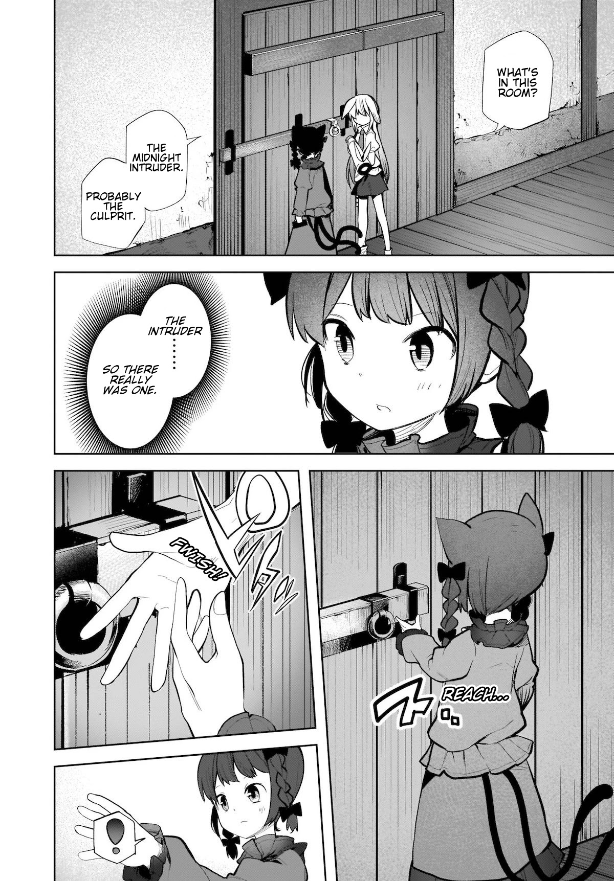 Touhou Chireikiden - Cheating Detective Satori chapter 14 page 12