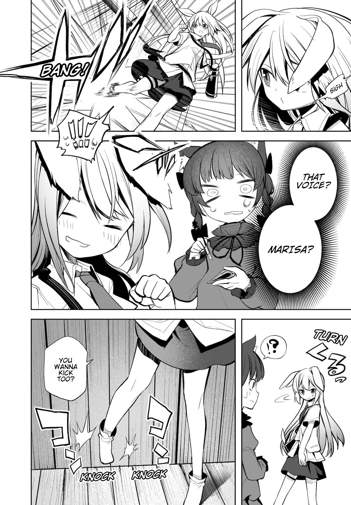 Touhou Chireikiden - Cheating Detective Satori chapter 14 page 14