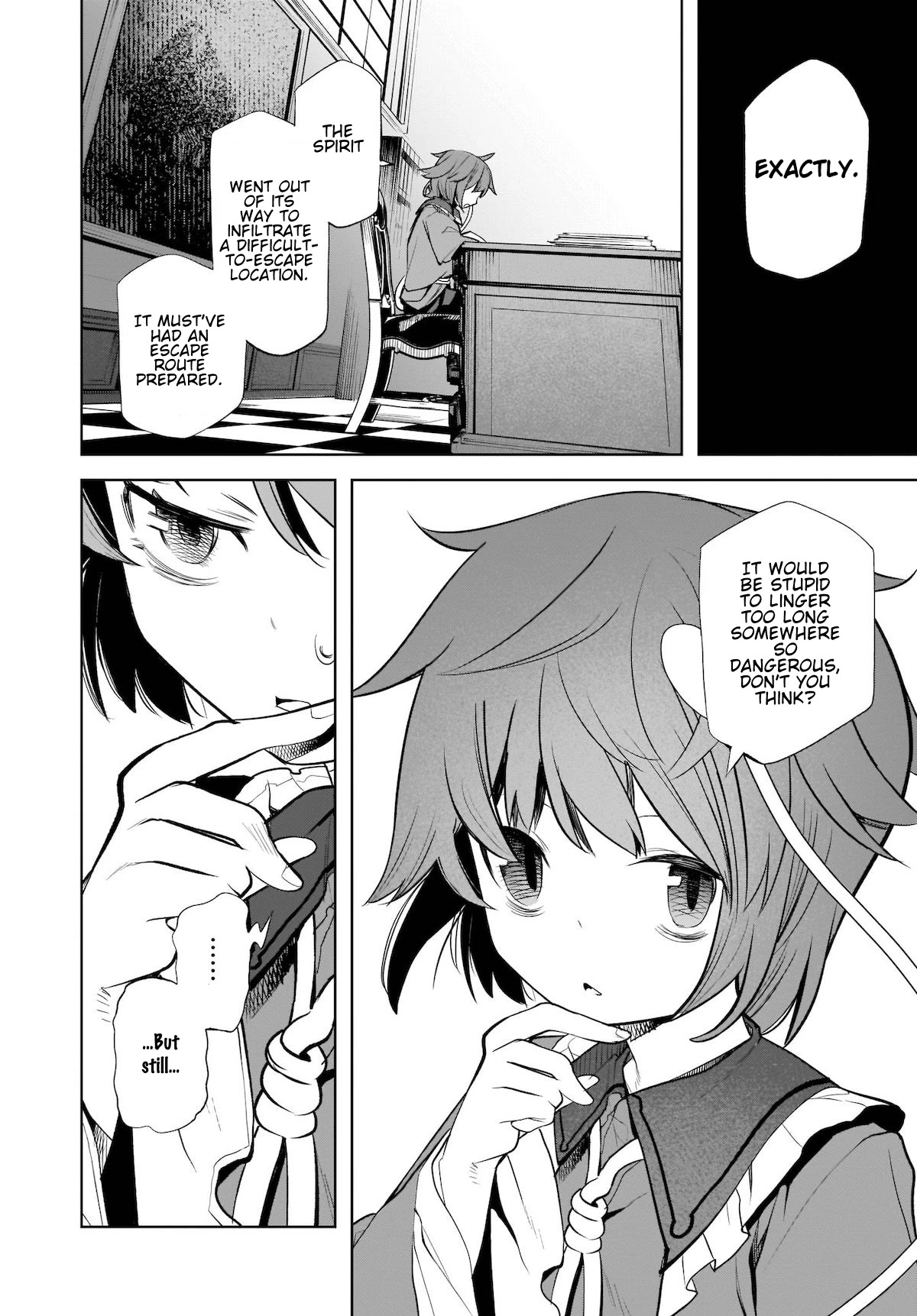 Touhou Chireikiden - Cheating Detective Satori chapter 14 page 18