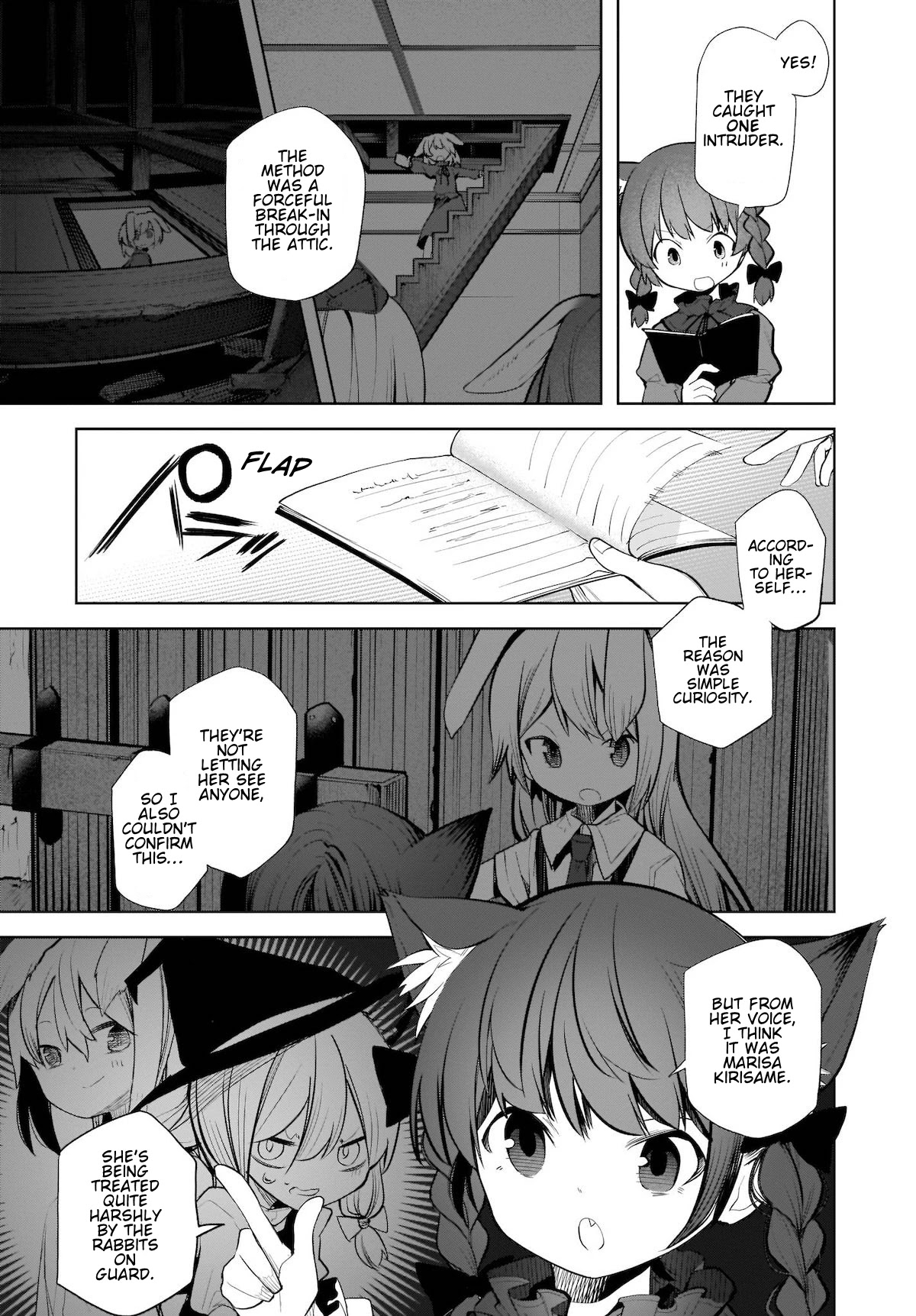 Touhou Chireikiden - Cheating Detective Satori chapter 14 page 21