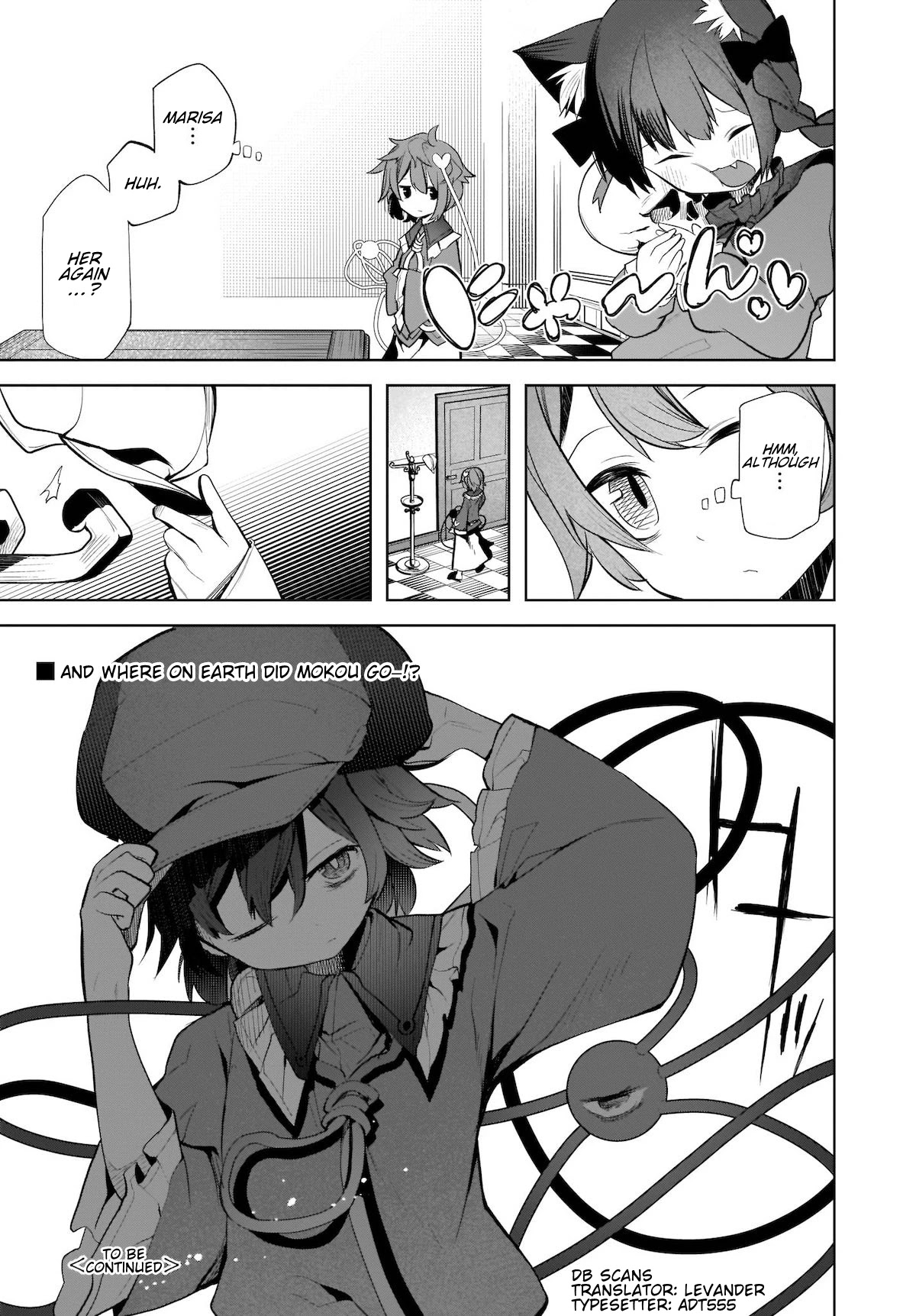 Touhou Chireikiden - Cheating Detective Satori chapter 14 page 23