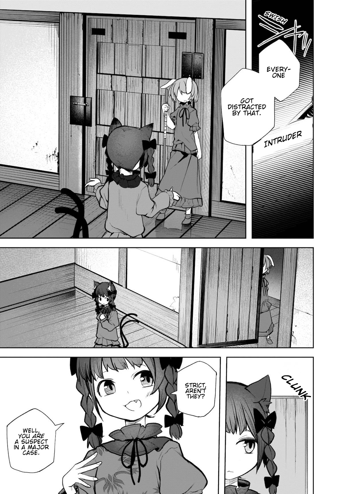 Touhou Chireikiden - Cheating Detective Satori chapter 14 page 5