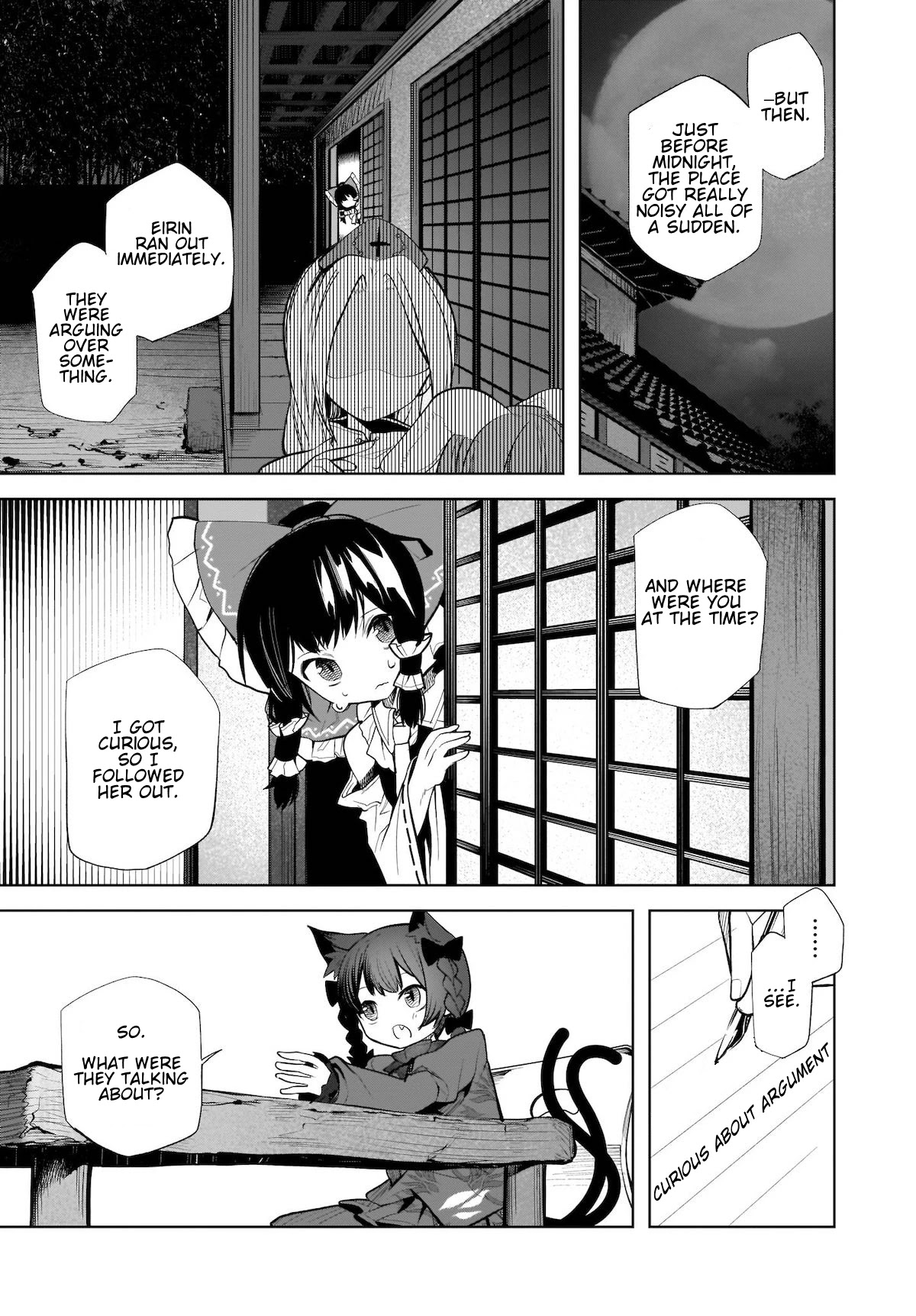 Touhou Chireikiden - Cheating Detective Satori chapter 14 page 7