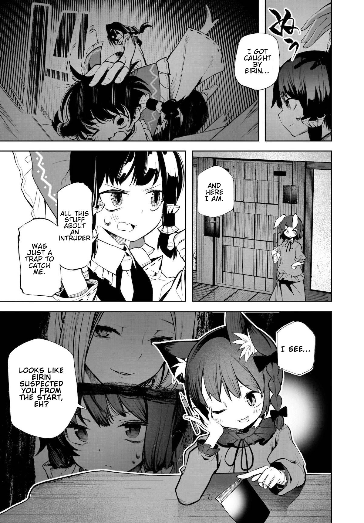 Touhou Chireikiden - Cheating Detective Satori chapter 14 page 9