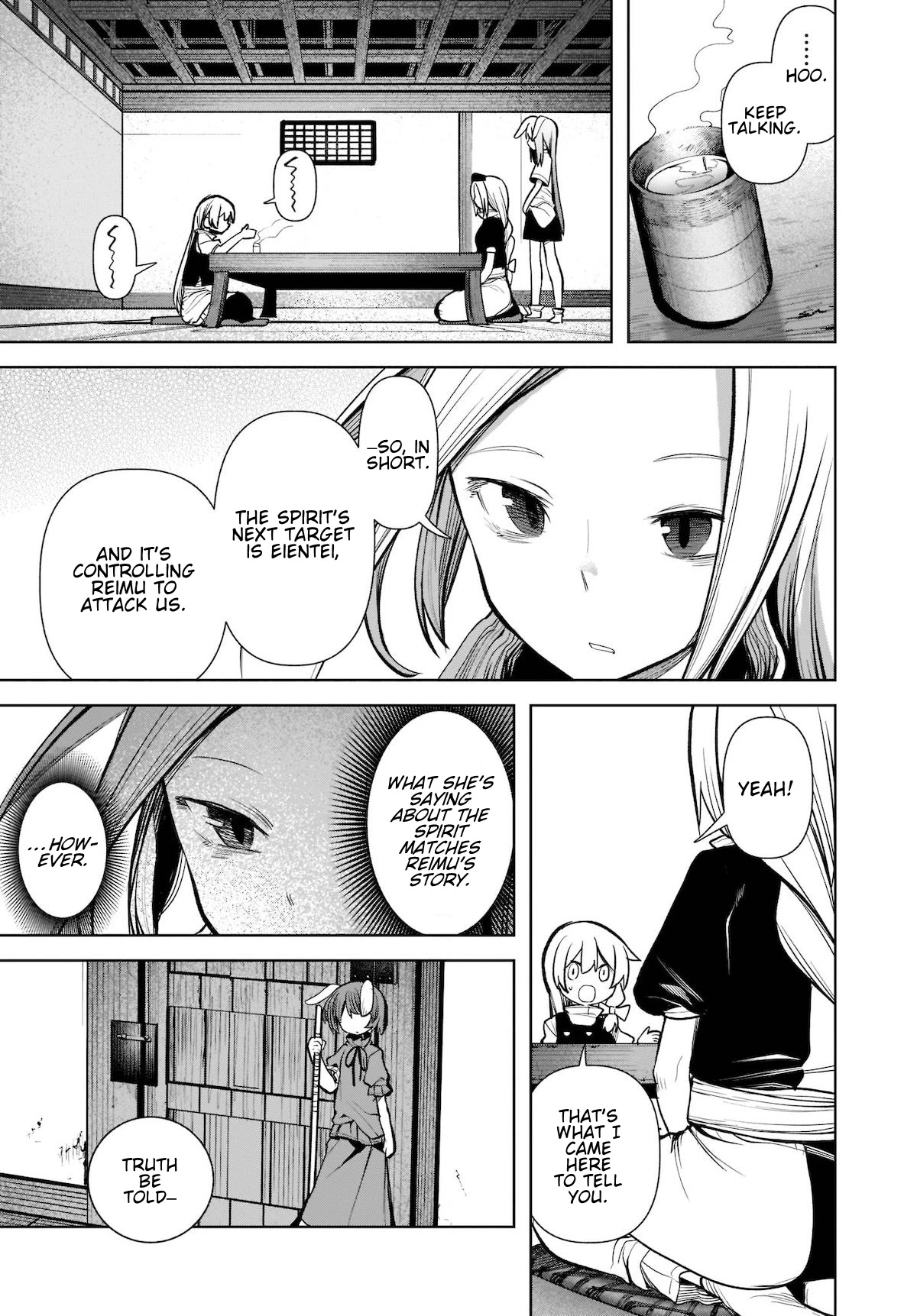 Touhou Chireikiden - Cheating Detective Satori chapter 15 page 11