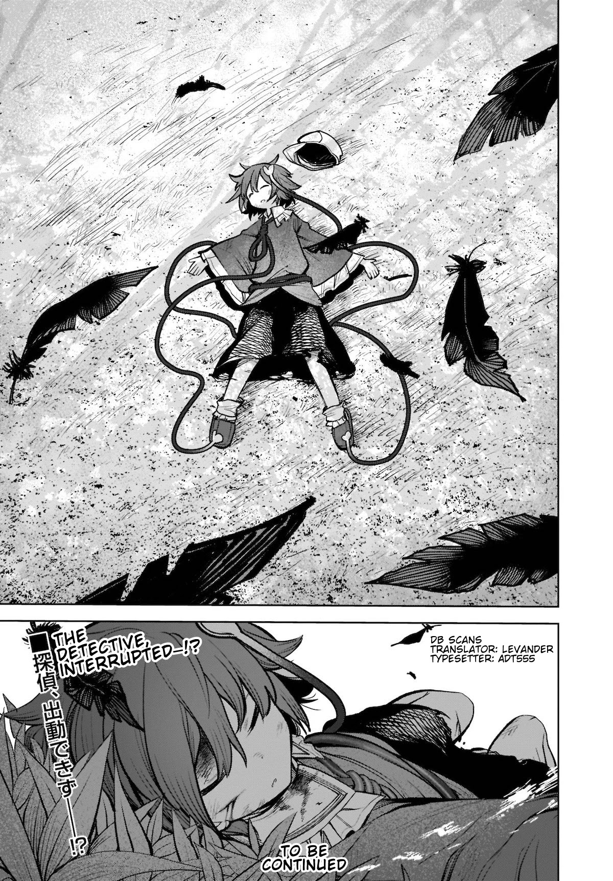 Touhou Chireikiden - Cheating Detective Satori chapter 15 page 21