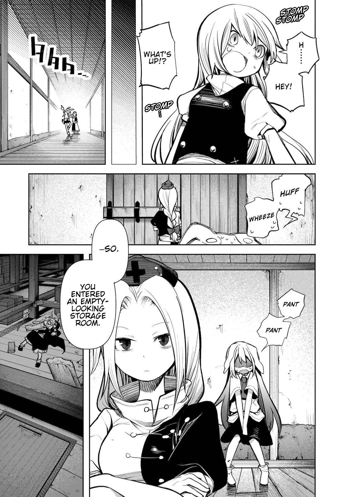 Touhou Chireikiden - Cheating Detective Satori chapter 15 page 5