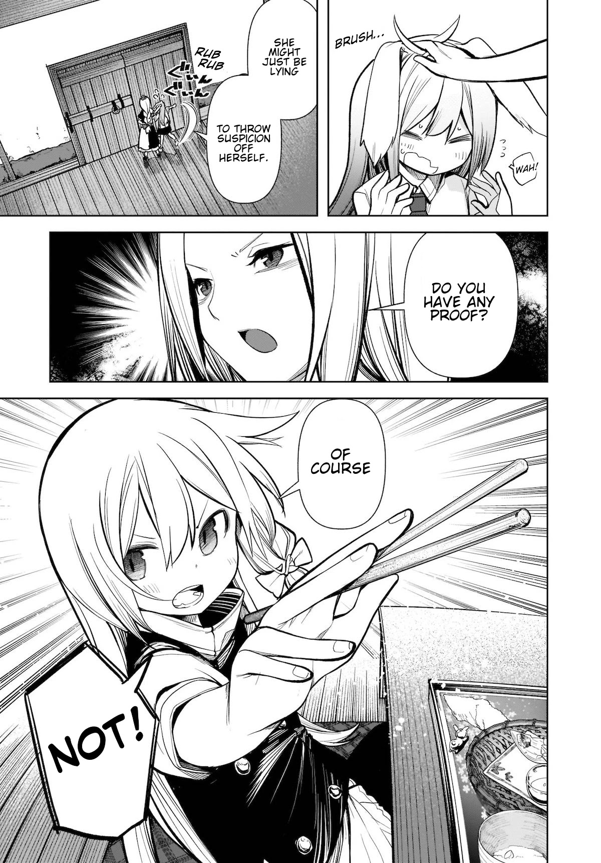 Touhou Chireikiden - Cheating Detective Satori chapter 15 page 7