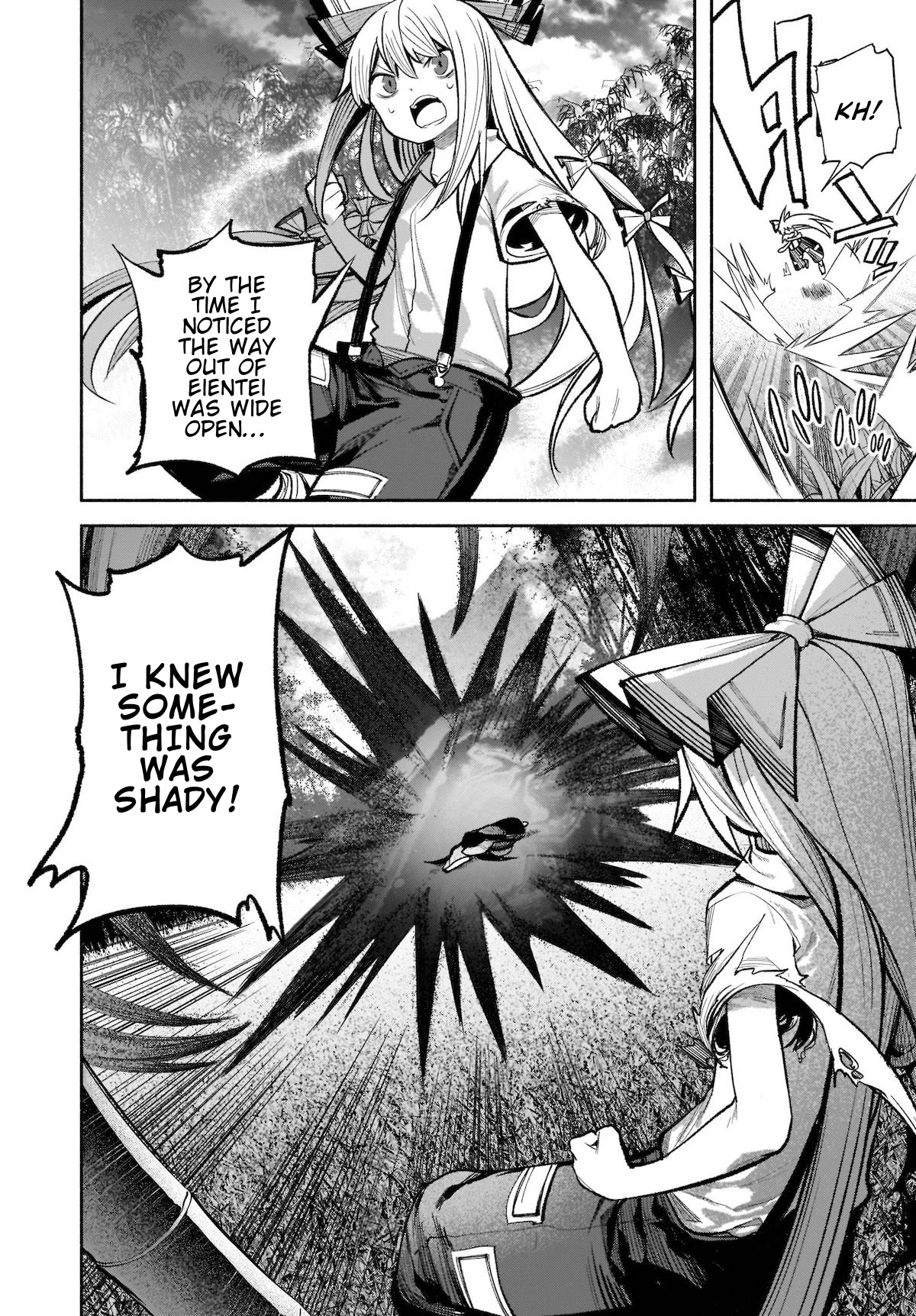 Touhou Chireikiden - Cheating Detective Satori chapter 16 page 10