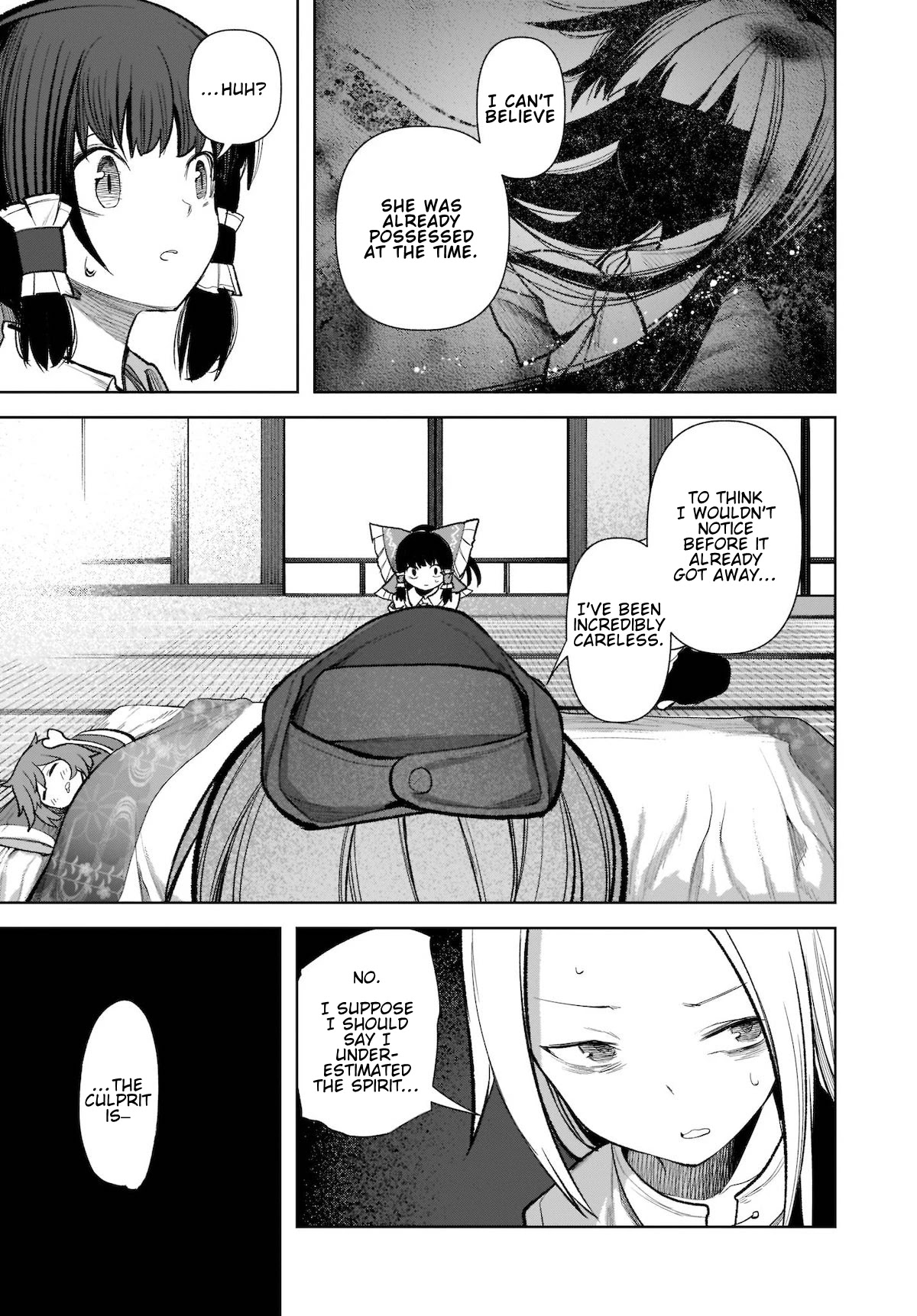 Touhou Chireikiden - Cheating Detective Satori chapter 16 page 13