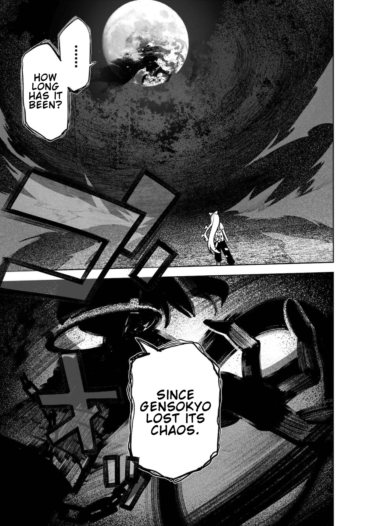 Touhou Chireikiden - Cheating Detective Satori chapter 16 page 17