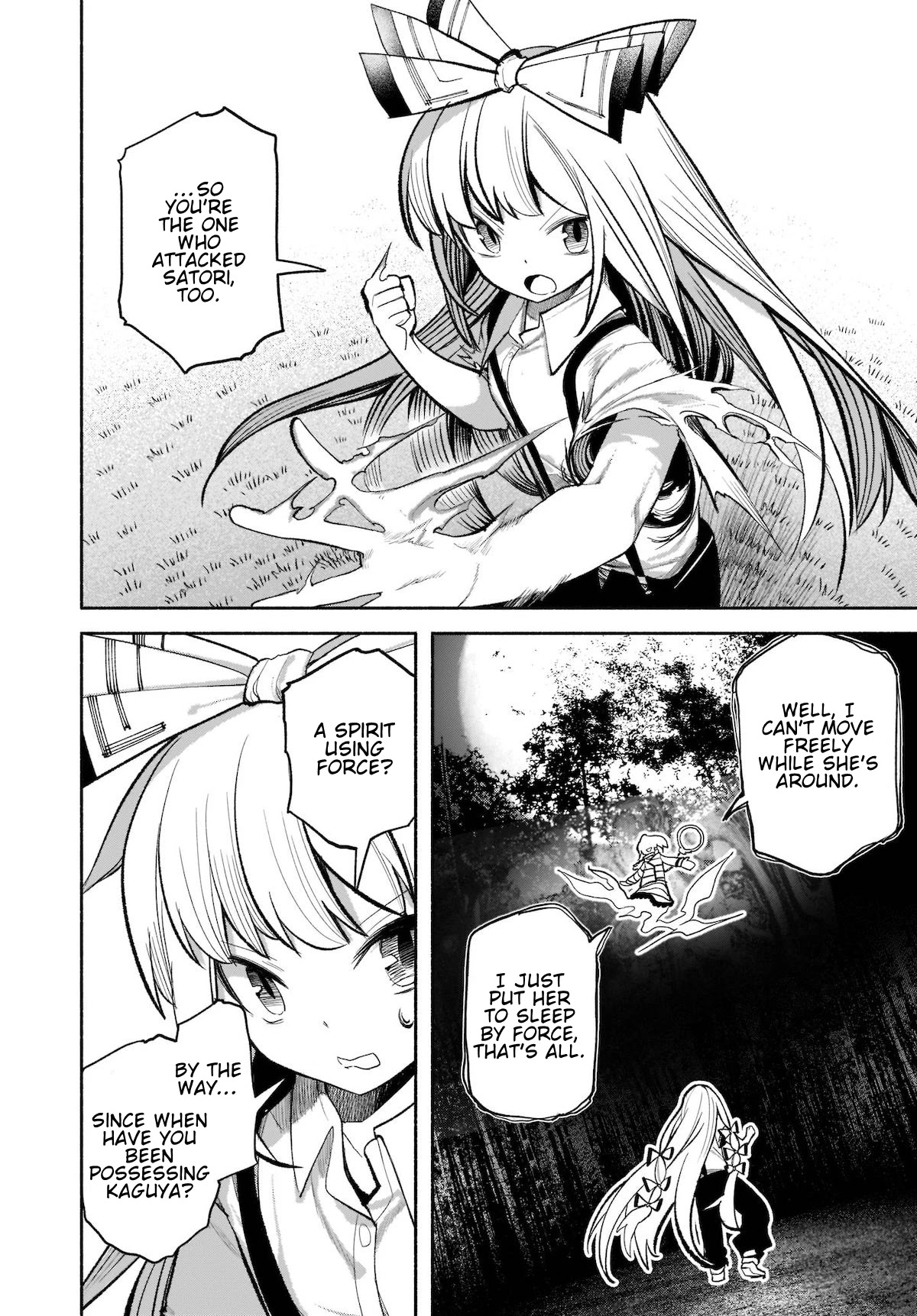 Touhou Chireikiden - Cheating Detective Satori chapter 16 page 20