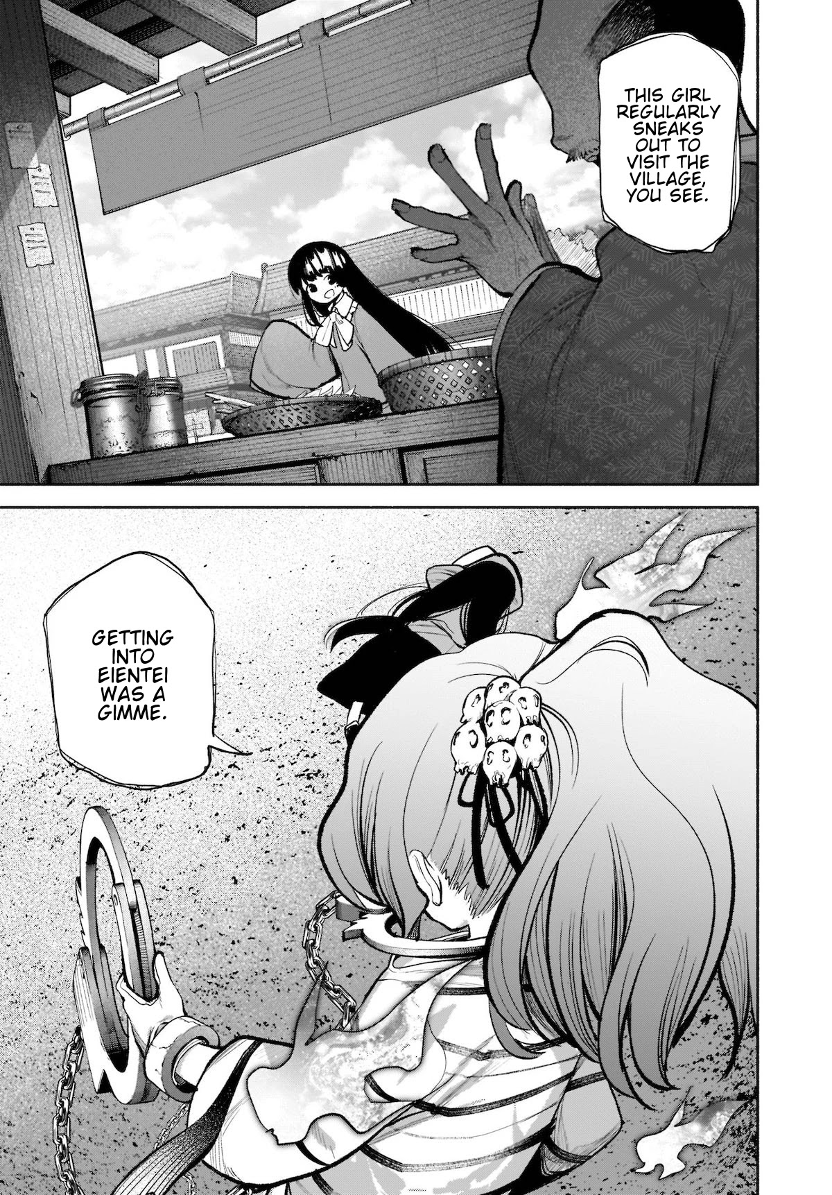 Touhou Chireikiden - Cheating Detective Satori chapter 16 page 21