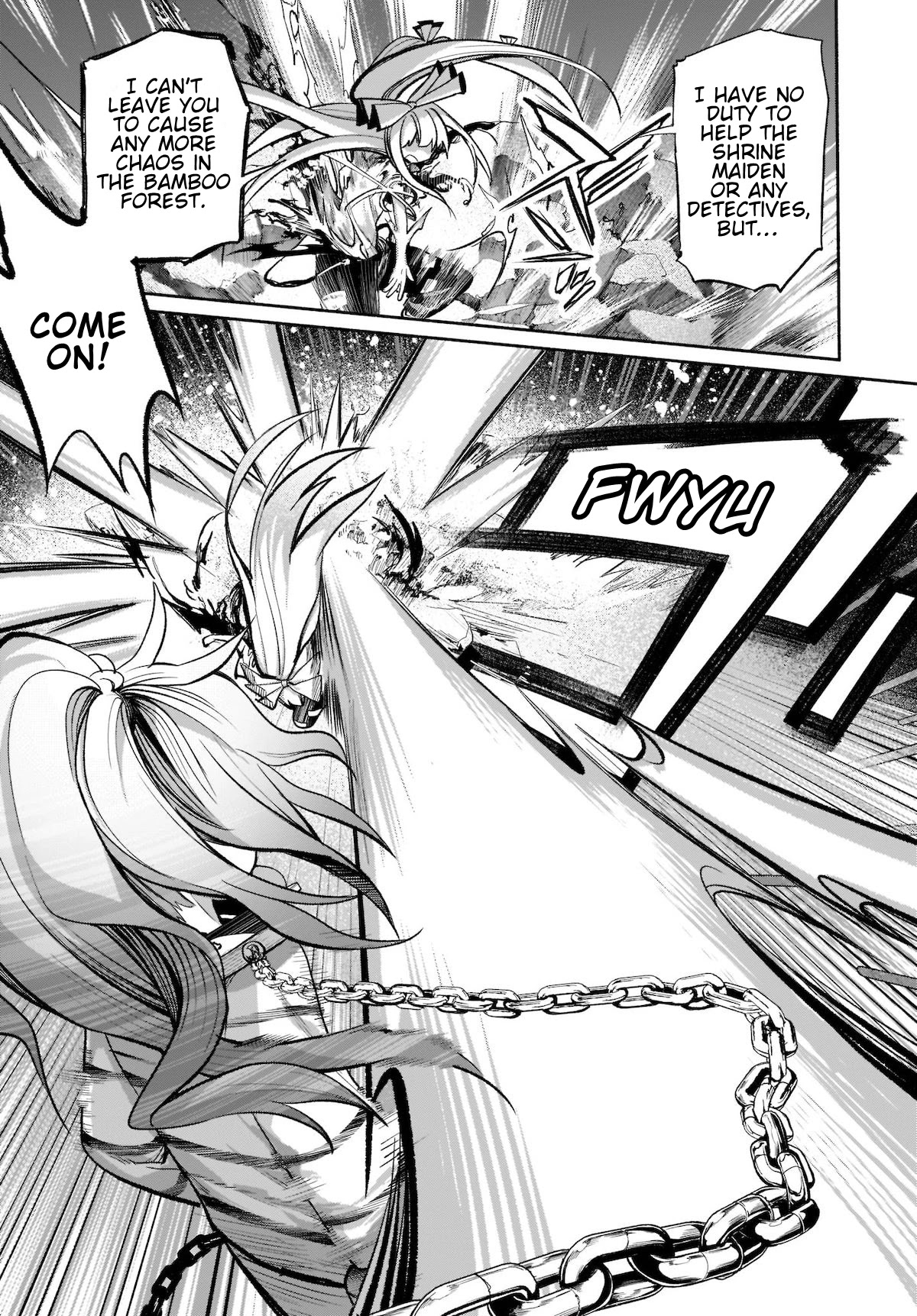 Touhou Chireikiden - Cheating Detective Satori chapter 16 page 23