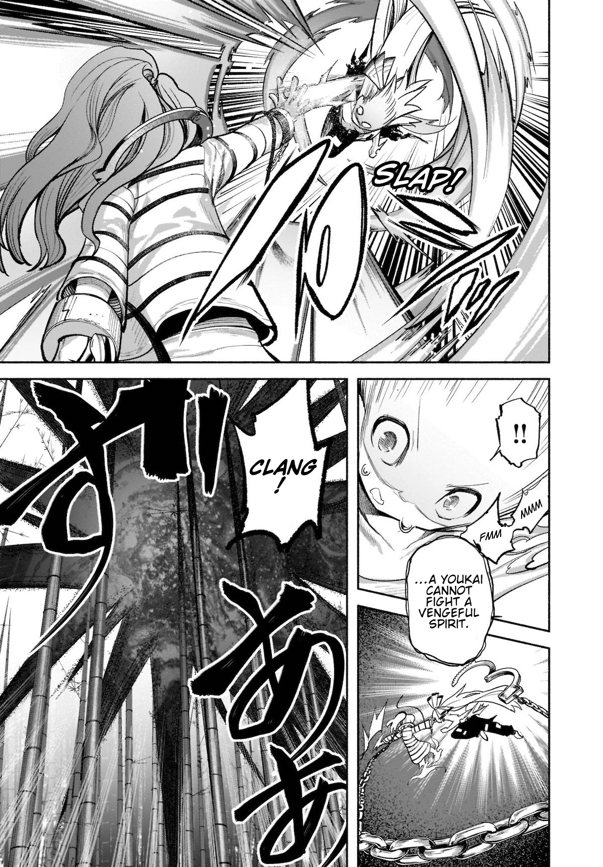 Touhou Chireikiden - Cheating Detective Satori chapter 16 page 25