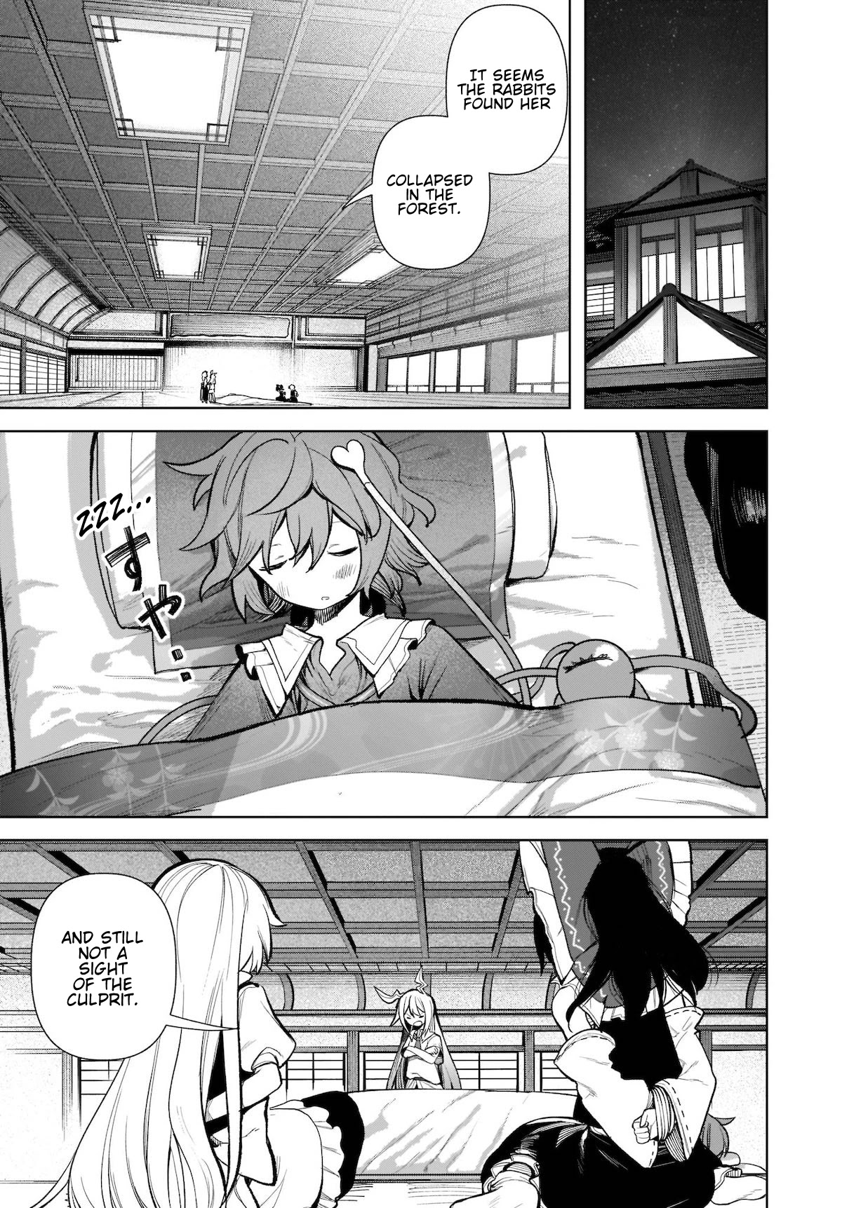 Touhou Chireikiden - Cheating Detective Satori chapter 16 page 3