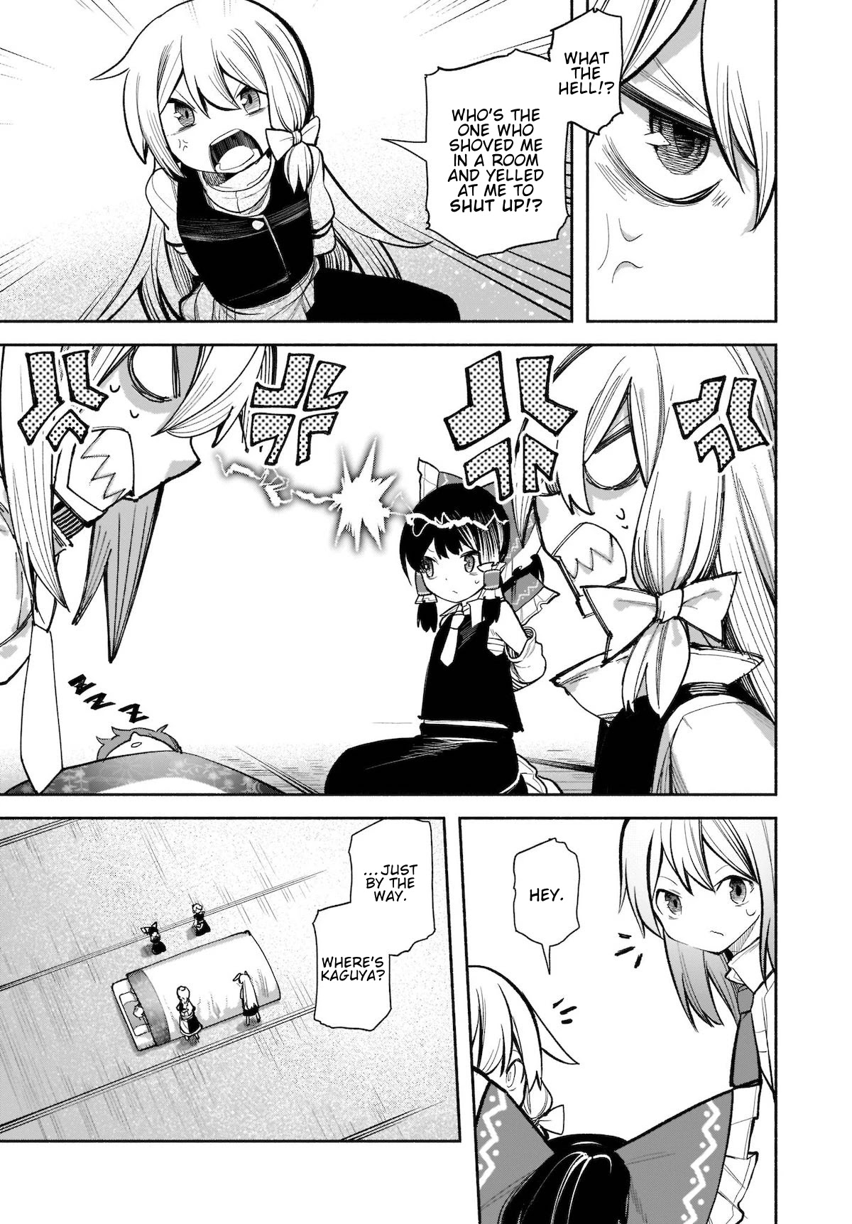 Touhou Chireikiden - Cheating Detective Satori chapter 16 page 5