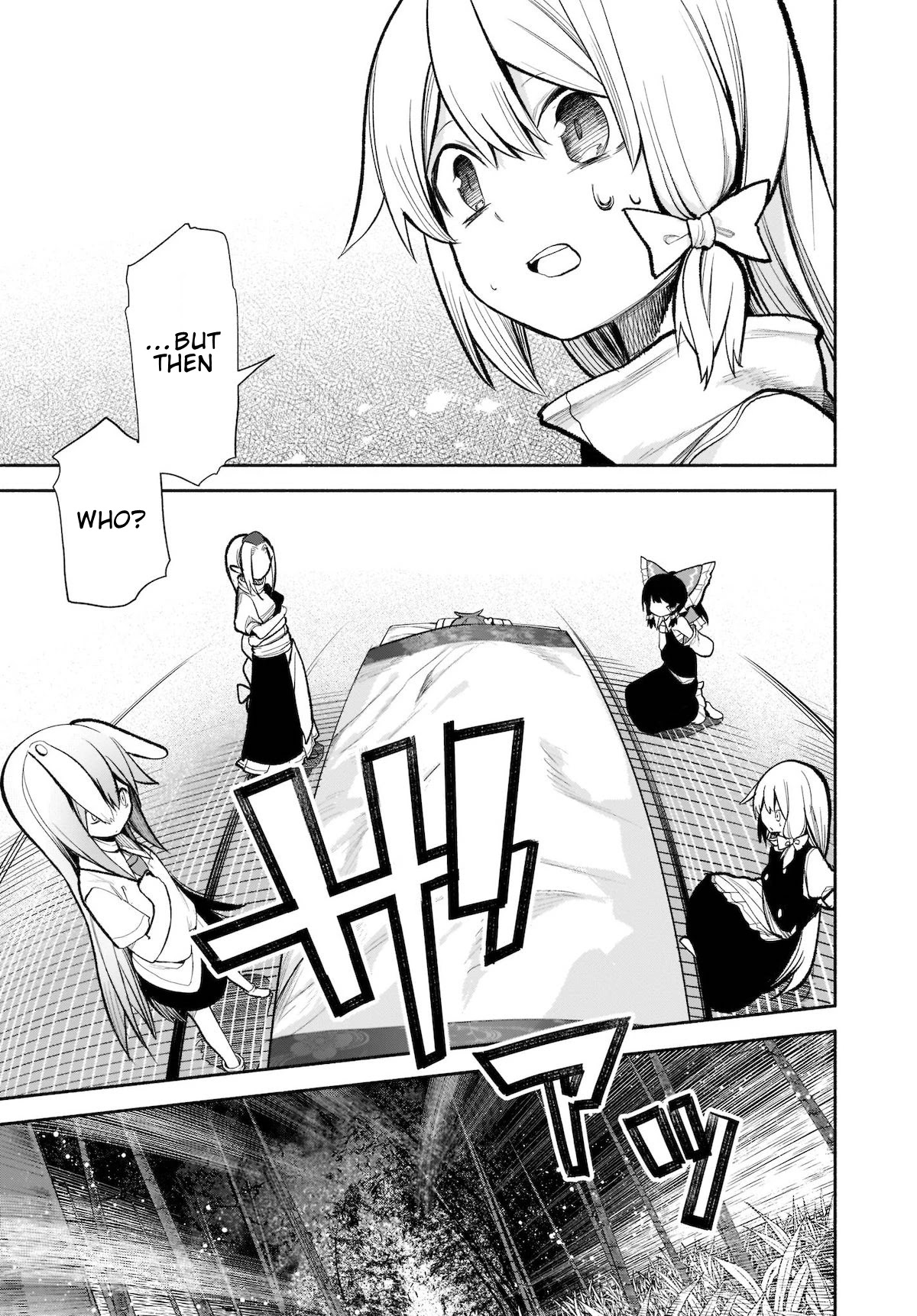 Touhou Chireikiden - Cheating Detective Satori chapter 16 page 9