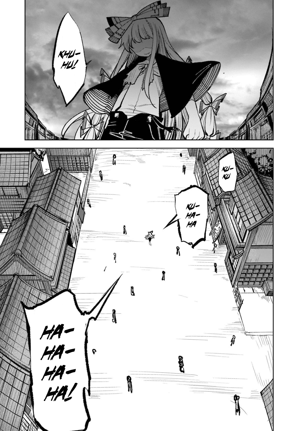 Touhou Chireikiden - Cheating Detective Satori chapter 17 page 11