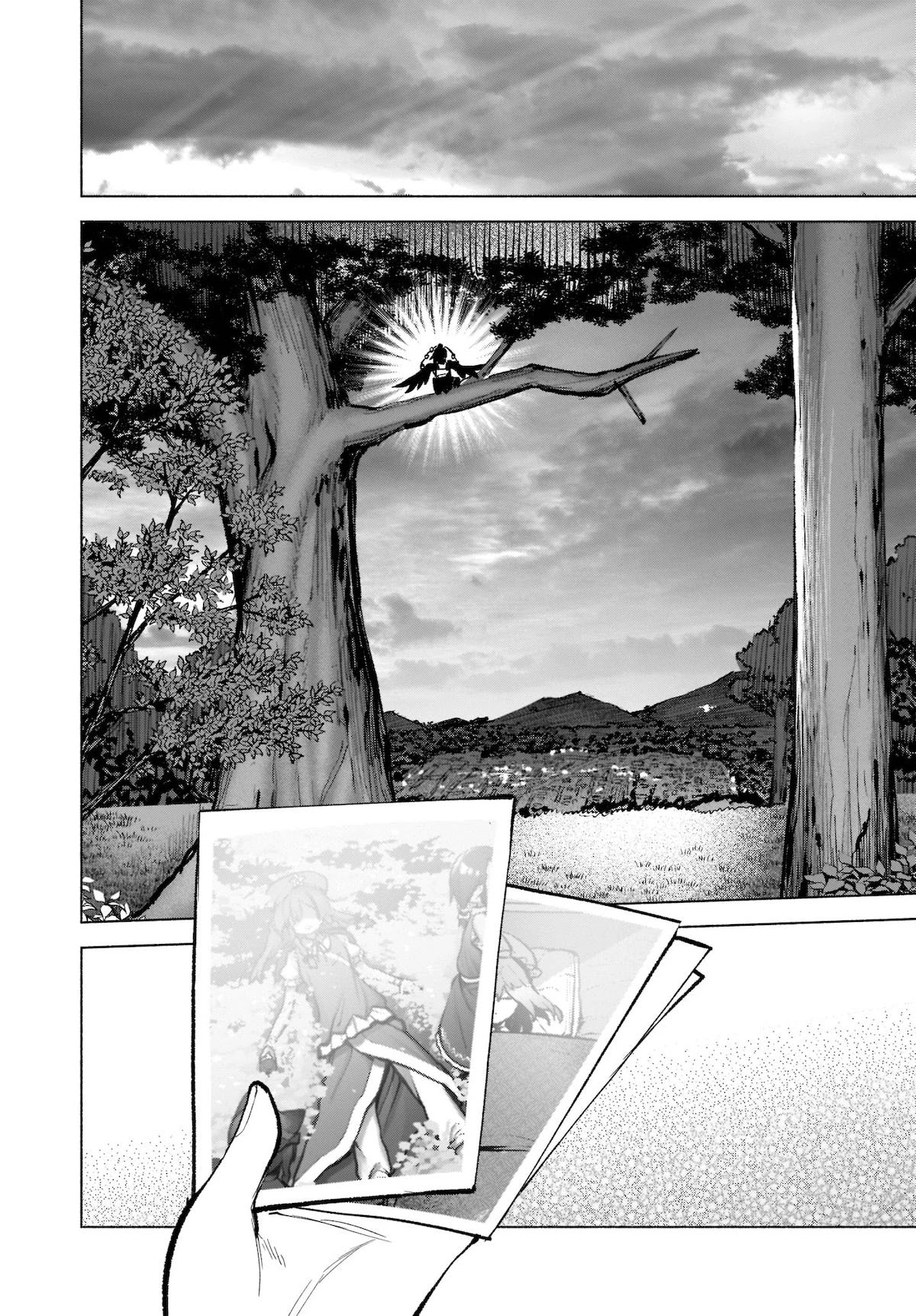 Touhou Chireikiden - Cheating Detective Satori chapter 17 page 12