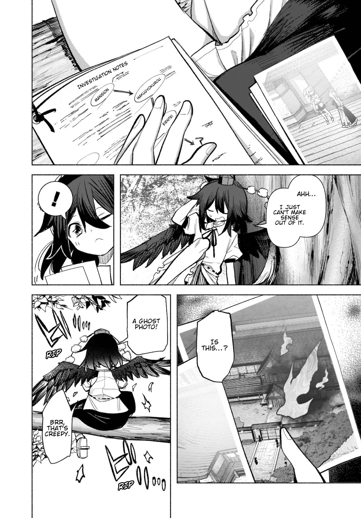 Touhou Chireikiden - Cheating Detective Satori chapter 17 page 14