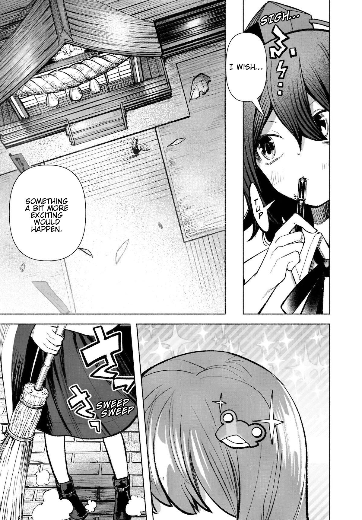 Touhou Chireikiden - Cheating Detective Satori chapter 17 page 15