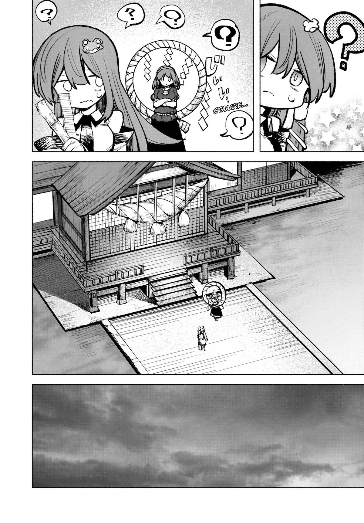 Touhou Chireikiden - Cheating Detective Satori chapter 17 page 20