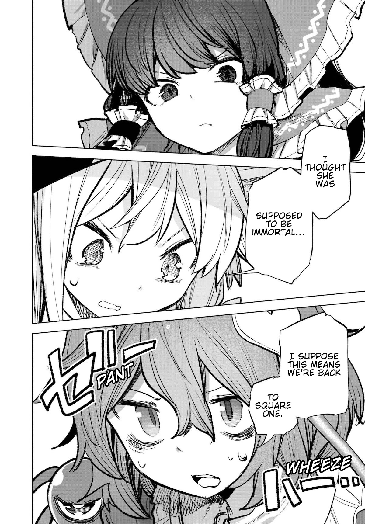 Touhou Chireikiden - Cheating Detective Satori chapter 17 page 22