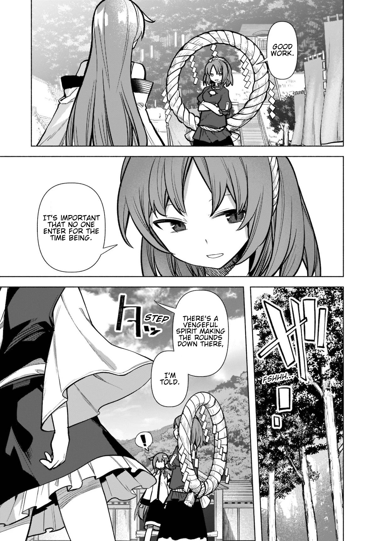 Touhou Chireikiden - Cheating Detective Satori chapter 18 page 10